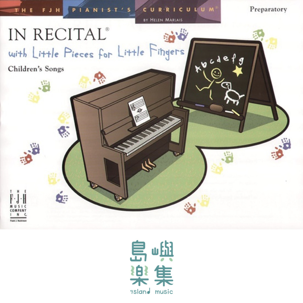 In Recital with Little Pieces for Little Fingers: Children's Songs
