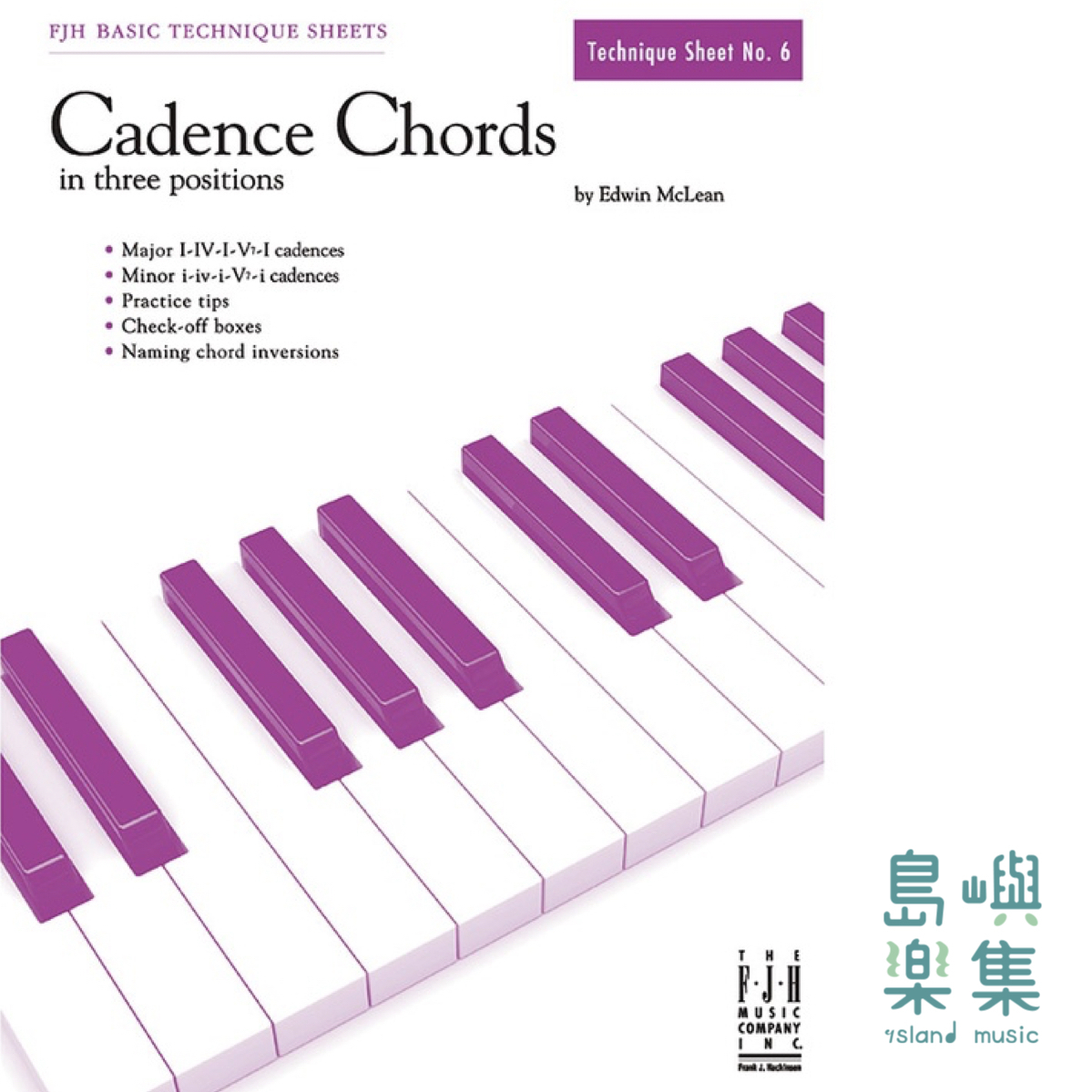 Cadence Chords in three positions