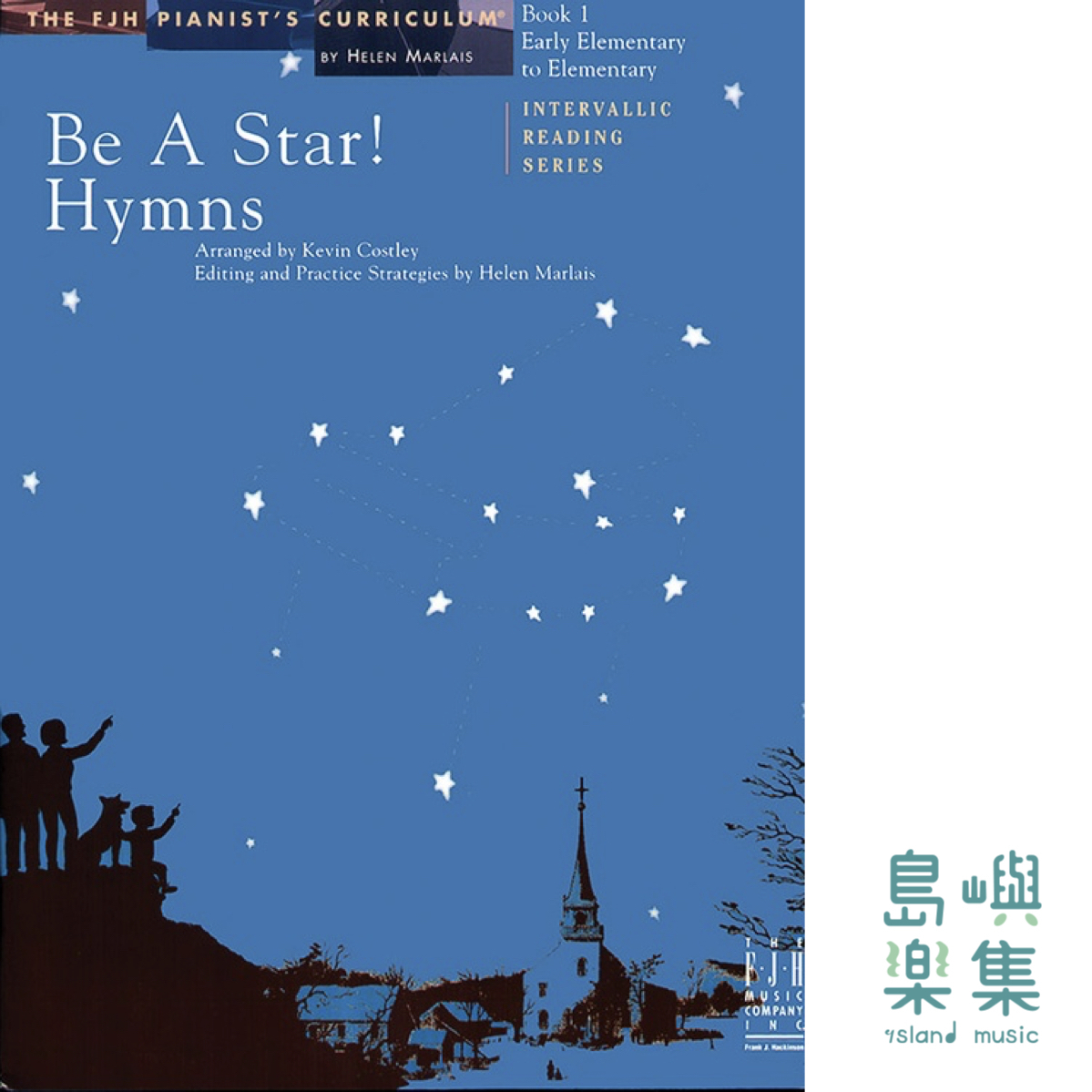 Be A Star! Hymns, Book 1