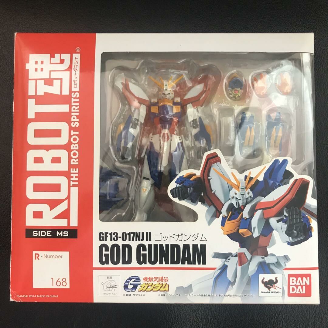 Bandai Robot魂 168 GF13-017NJ II GOD GUNDAM
