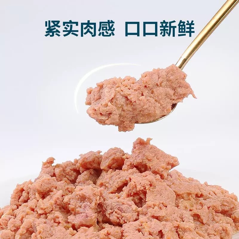 ROSY FRESH鲜朗 全价犬用主食罐 170g