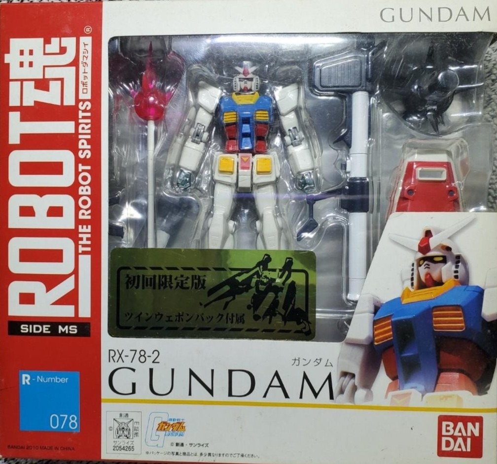 Bandai Robot魂 RX-78-2 GUNDAM