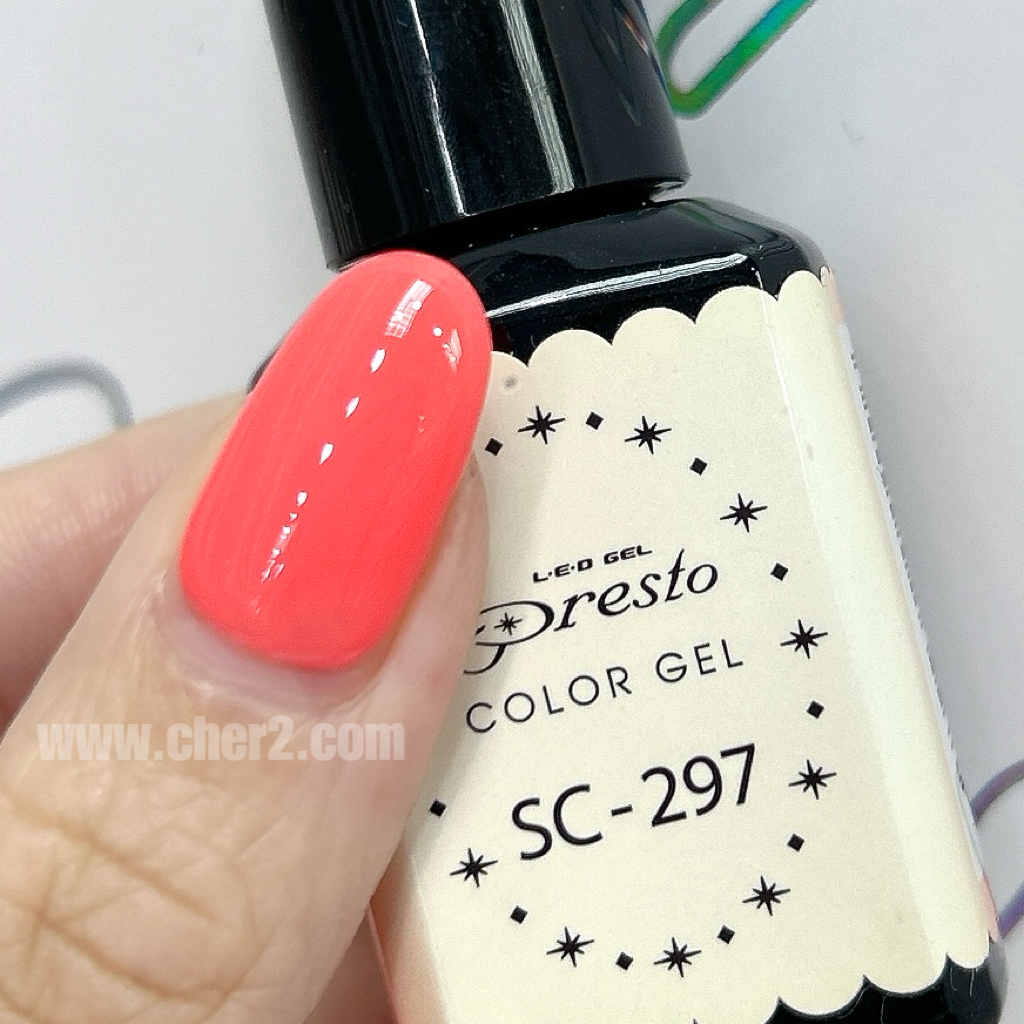 PRESTO S297 #限量貨品🔥