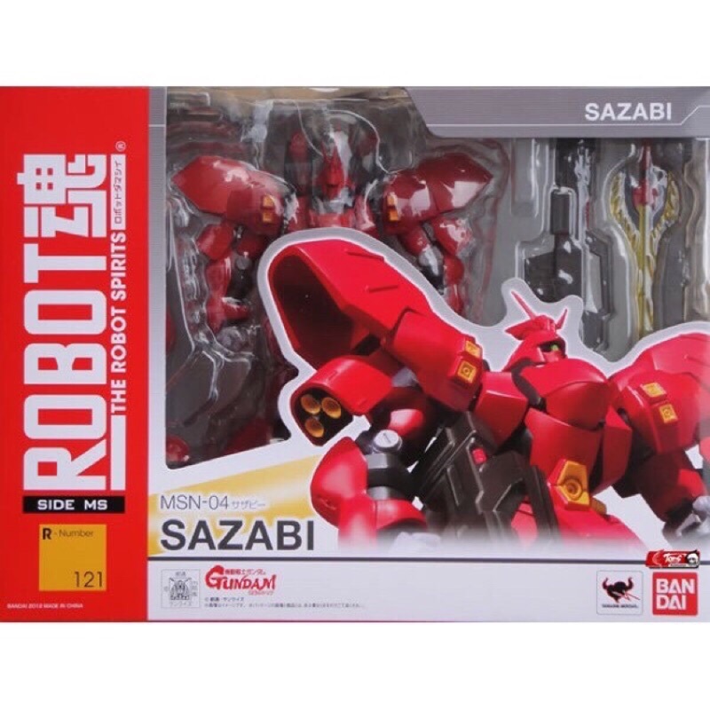 Bandai Robot魂 121 MSN-04 SAZABI