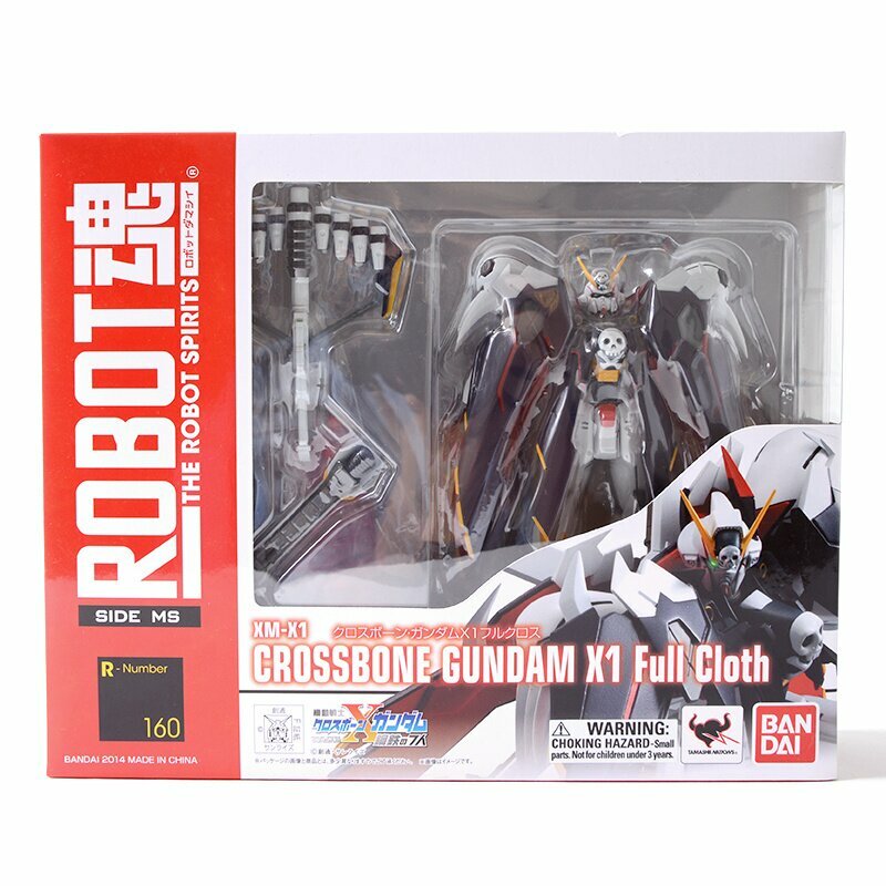 Bandai Robot魂 160 Crossbone Gundam X1 full cloth ver.