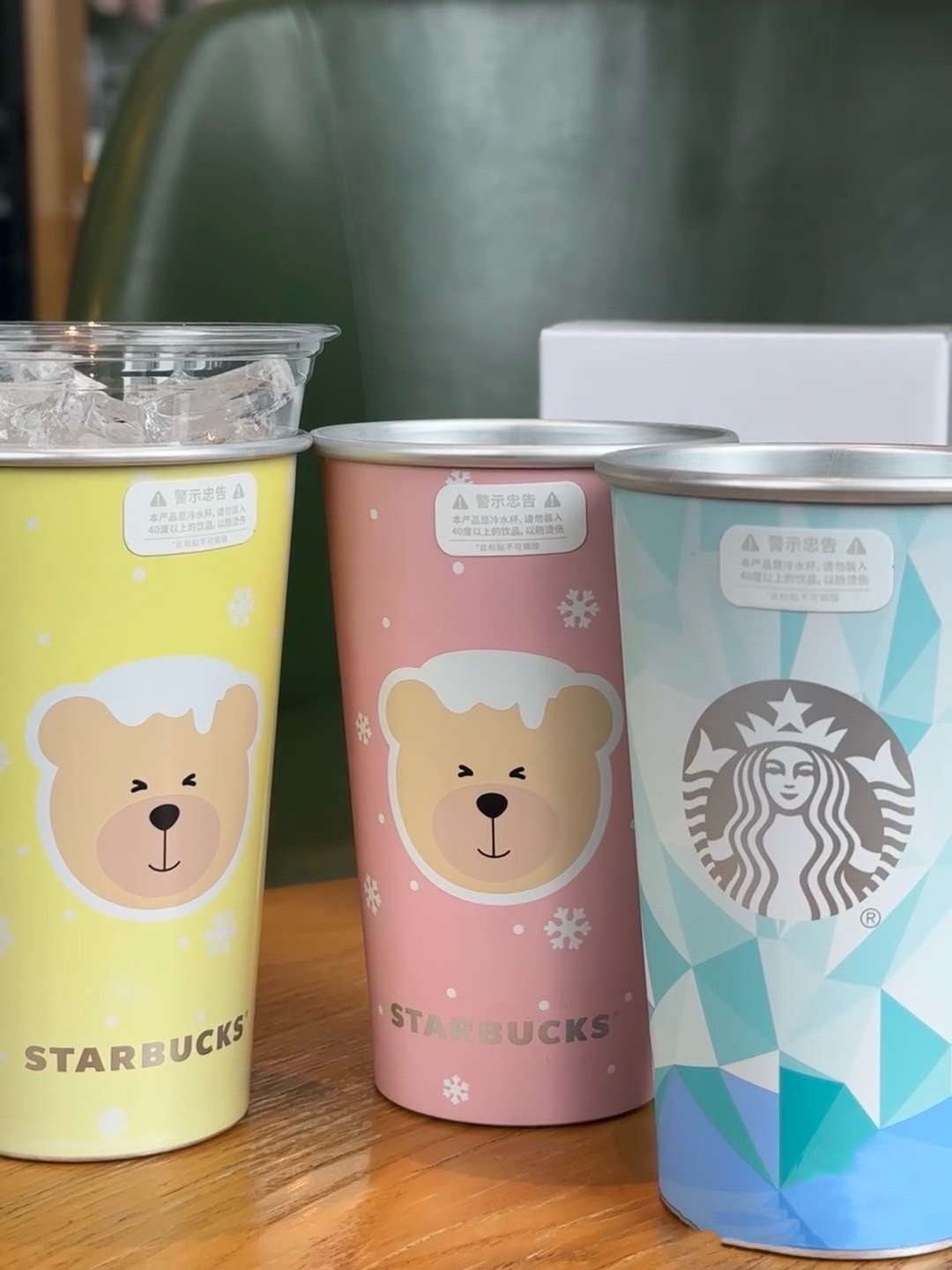【現貨】Starbucks 星巴克 冷變鋁杯 冰變色 480ml 無杯蓋