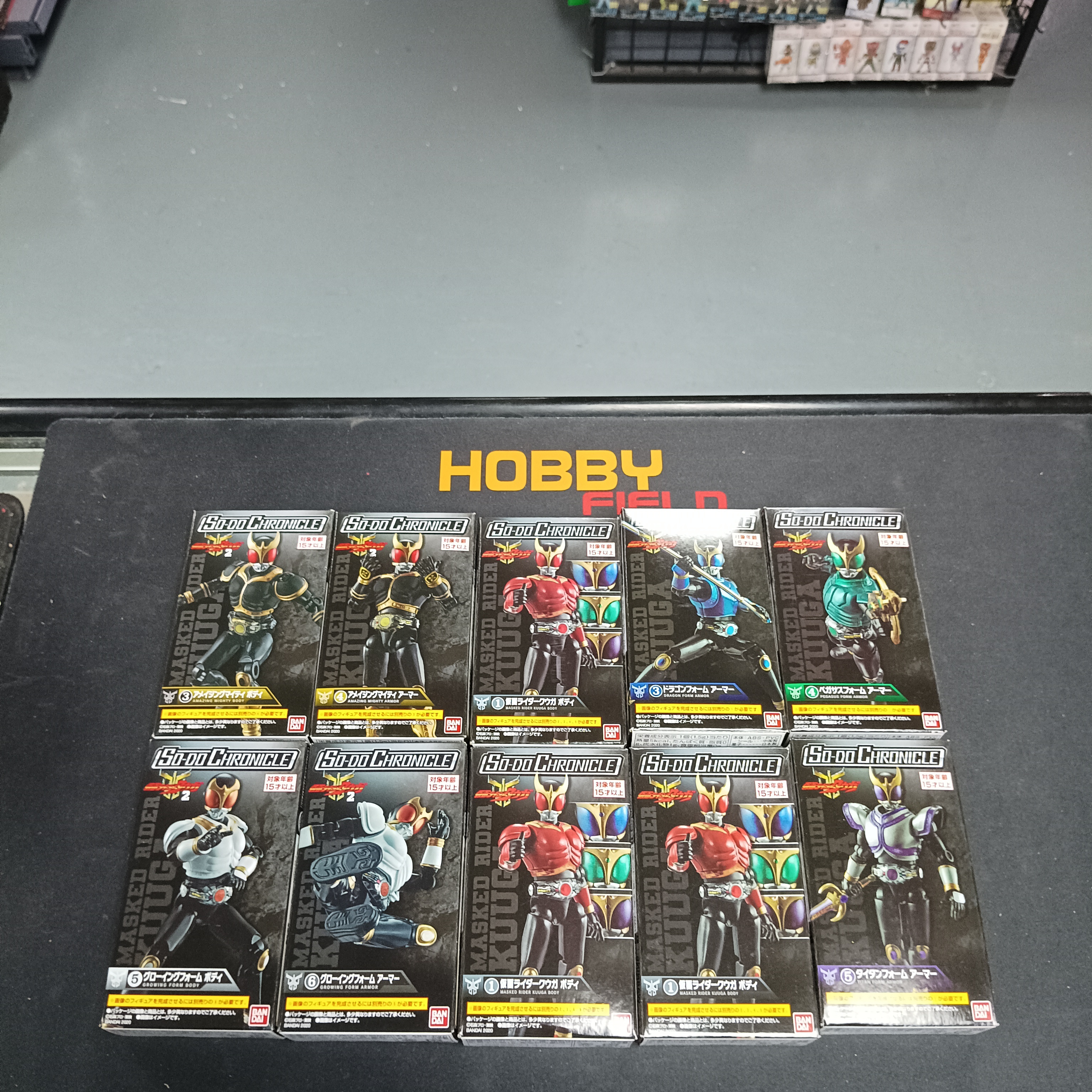 寄賣-幪面超人-SO-DO CHRONICLE Kamen Rider Kuuga 1*3 3 4 5 vol.2 3 4 5 6 