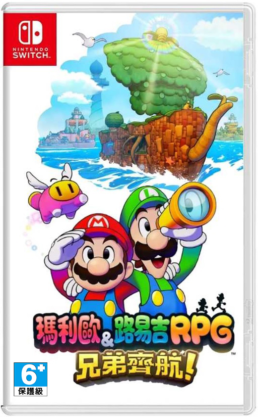 NS 瑪利歐 & 路易吉 RPG 兄弟齊航！ 中文版