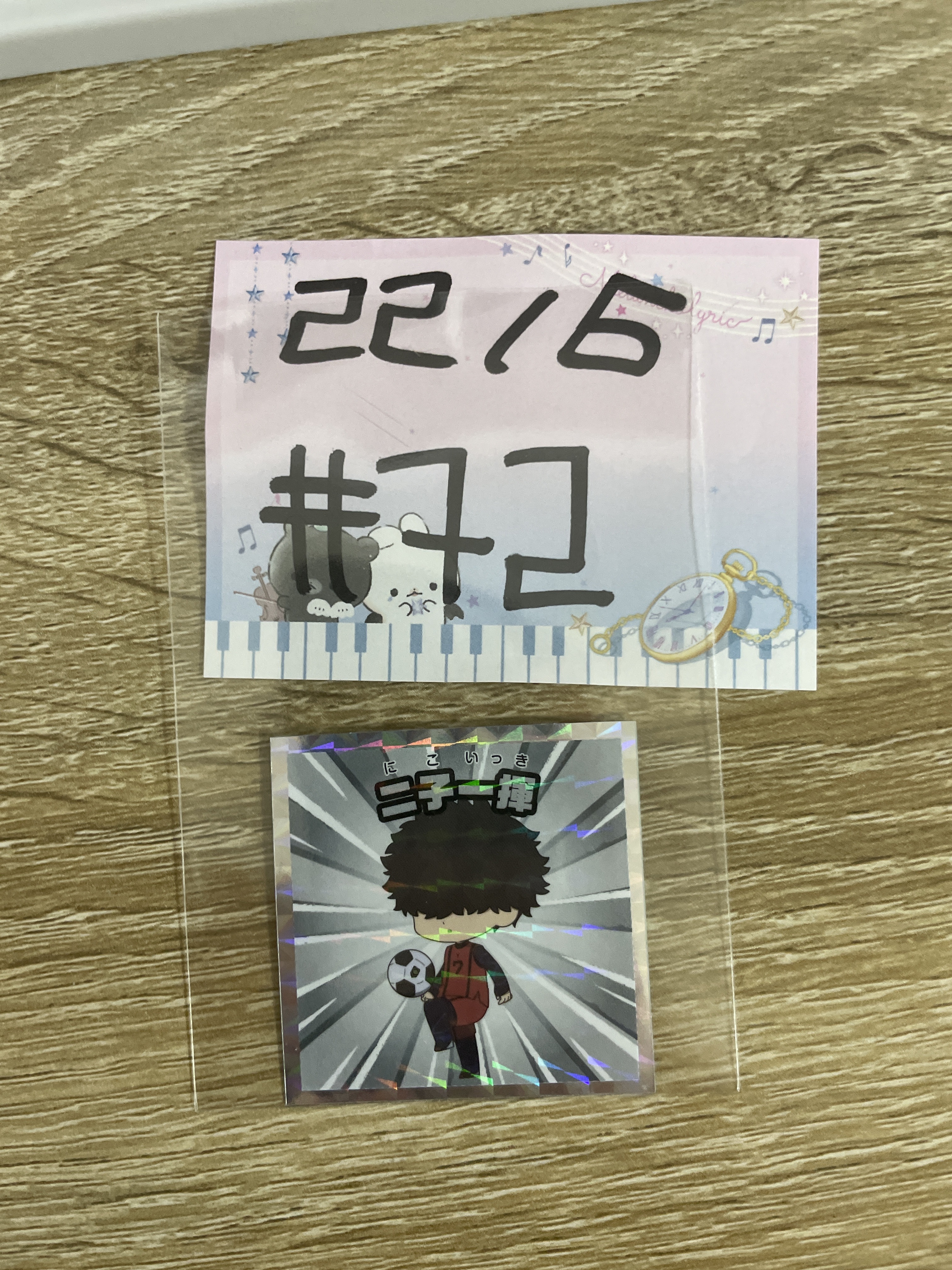 BlueLock 二子 貼紙#72