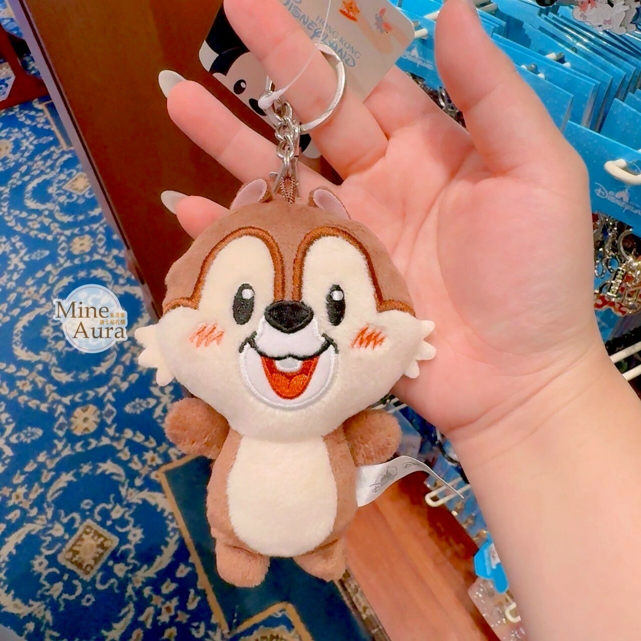 Happy Days 系列 黑鼻 奇奇 Chip 絨毛 鑰匙圈 吊飾 奇奇蒂蒂 Chip 'n Dale -香港迪士尼樂園