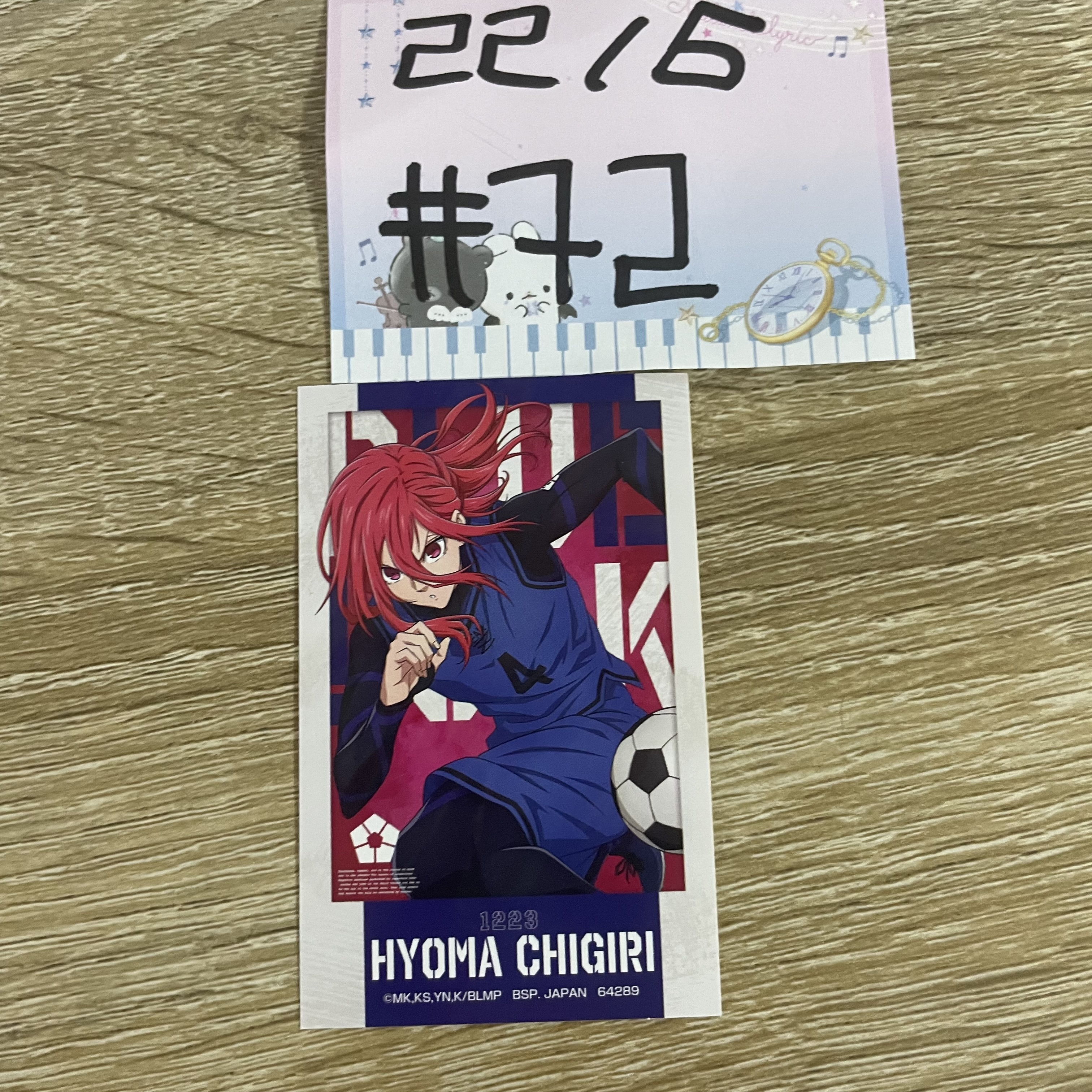 Blue Lock 千切 貼紙#72