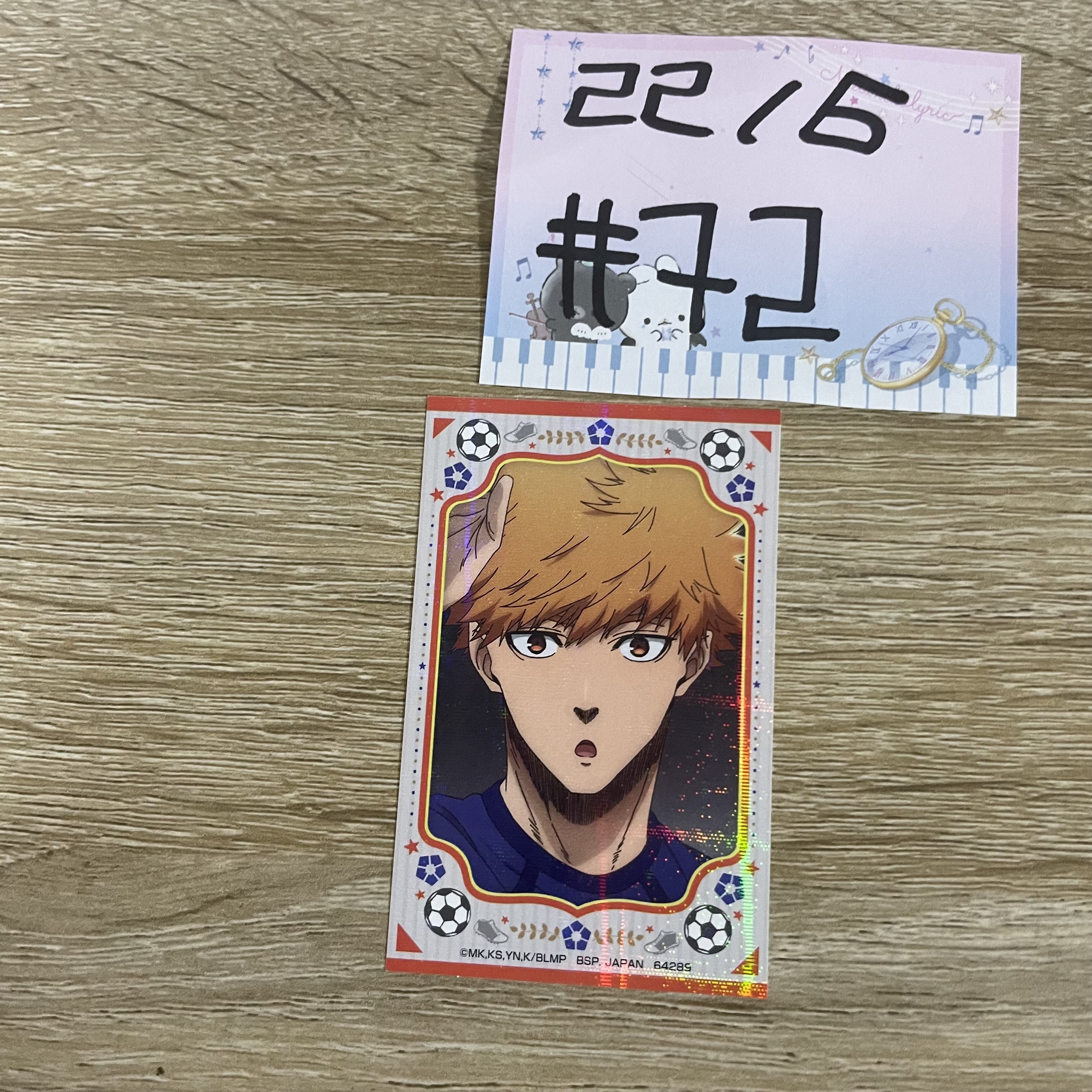 BlueLock 國神 貼紙#72