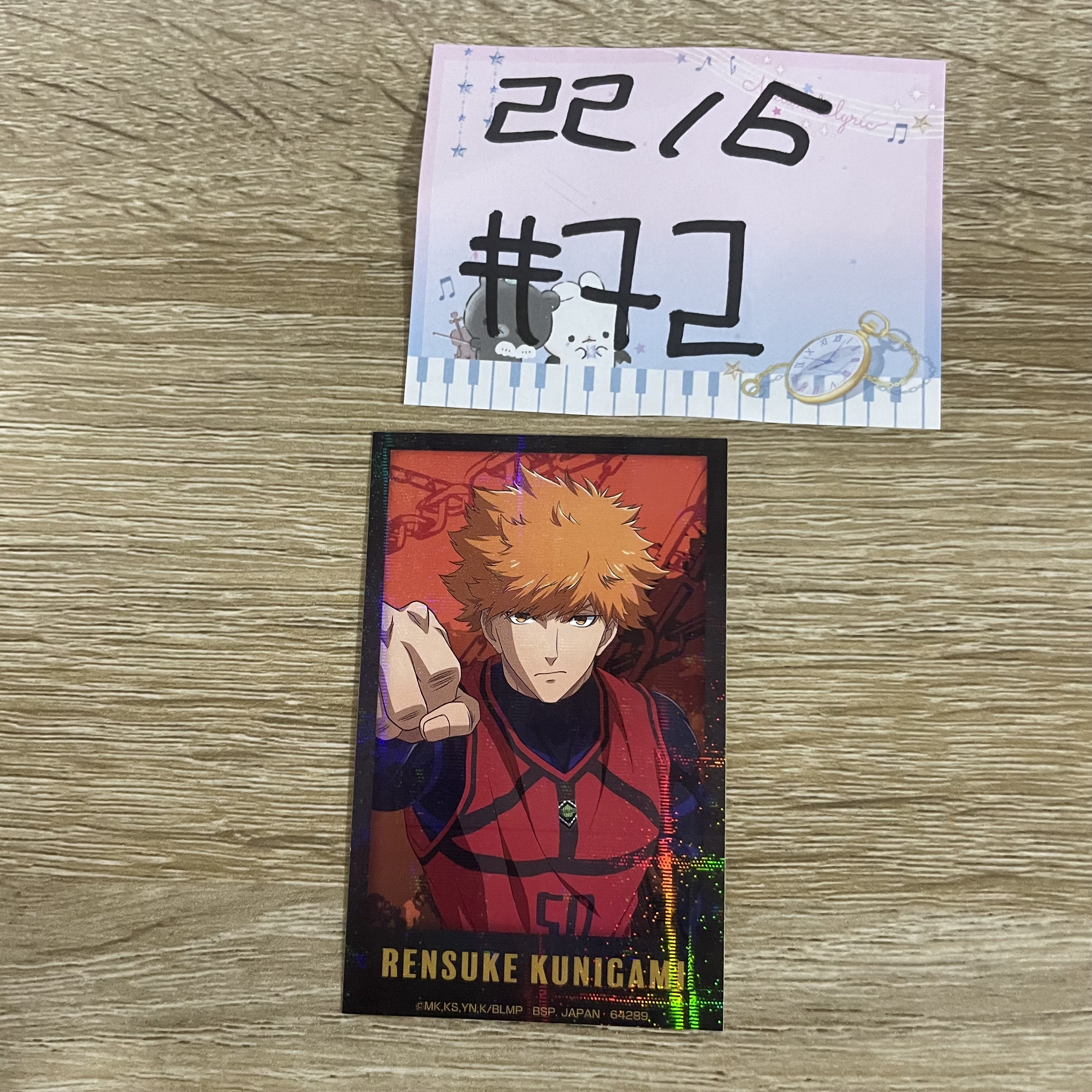 BlueLock 國神 貼紙#72