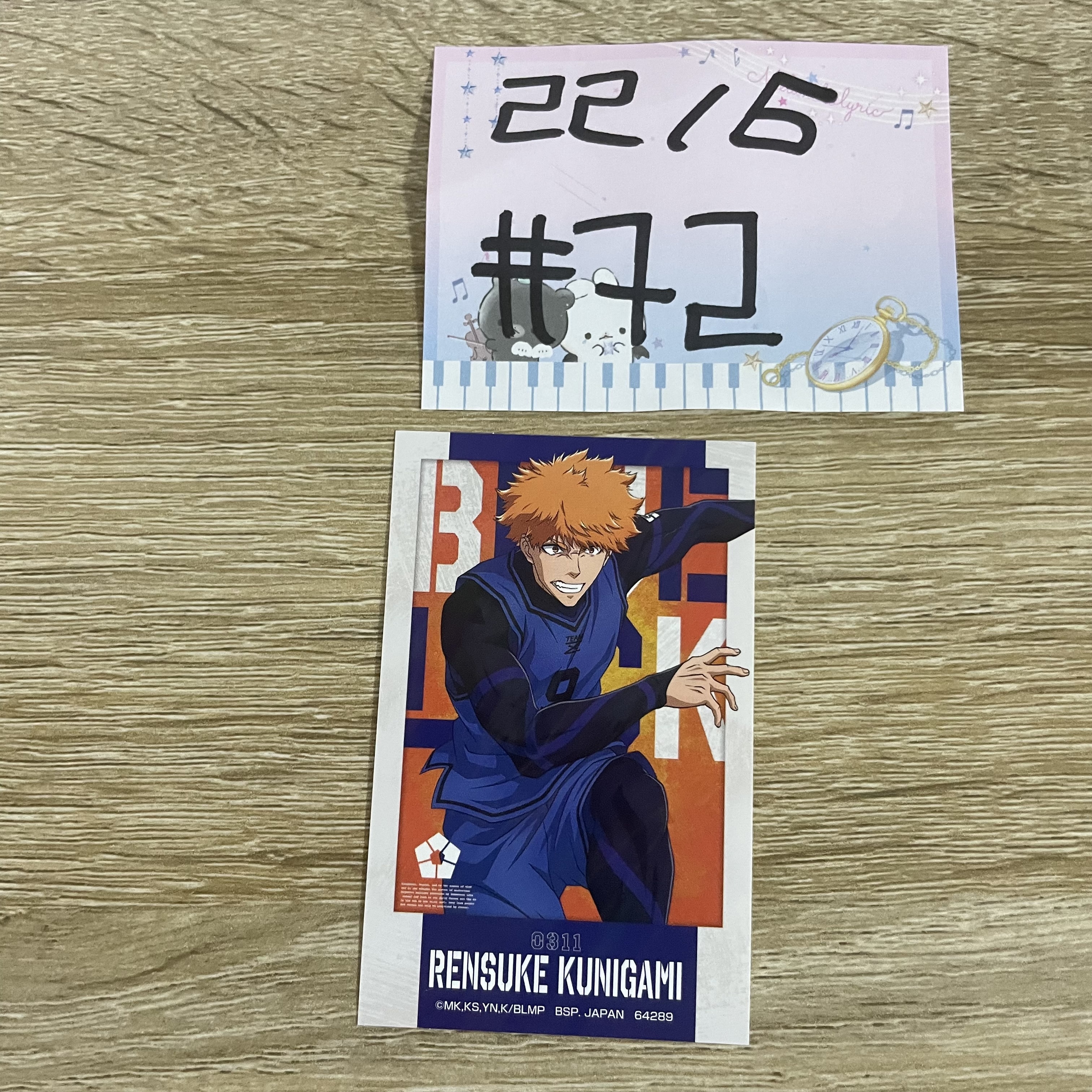 BlueLock 國神 貼紙#72