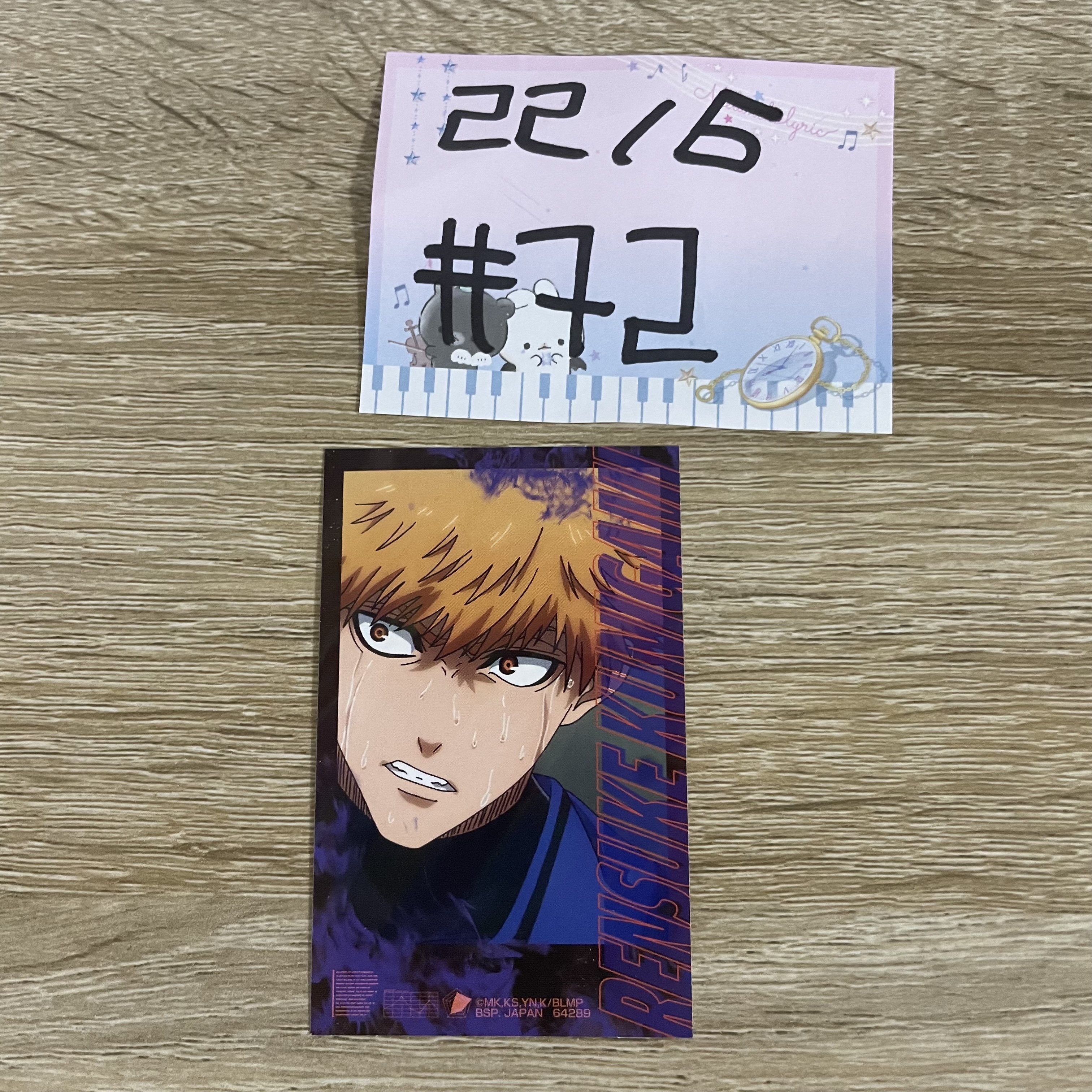 BlueLock 國神 貼紙#72