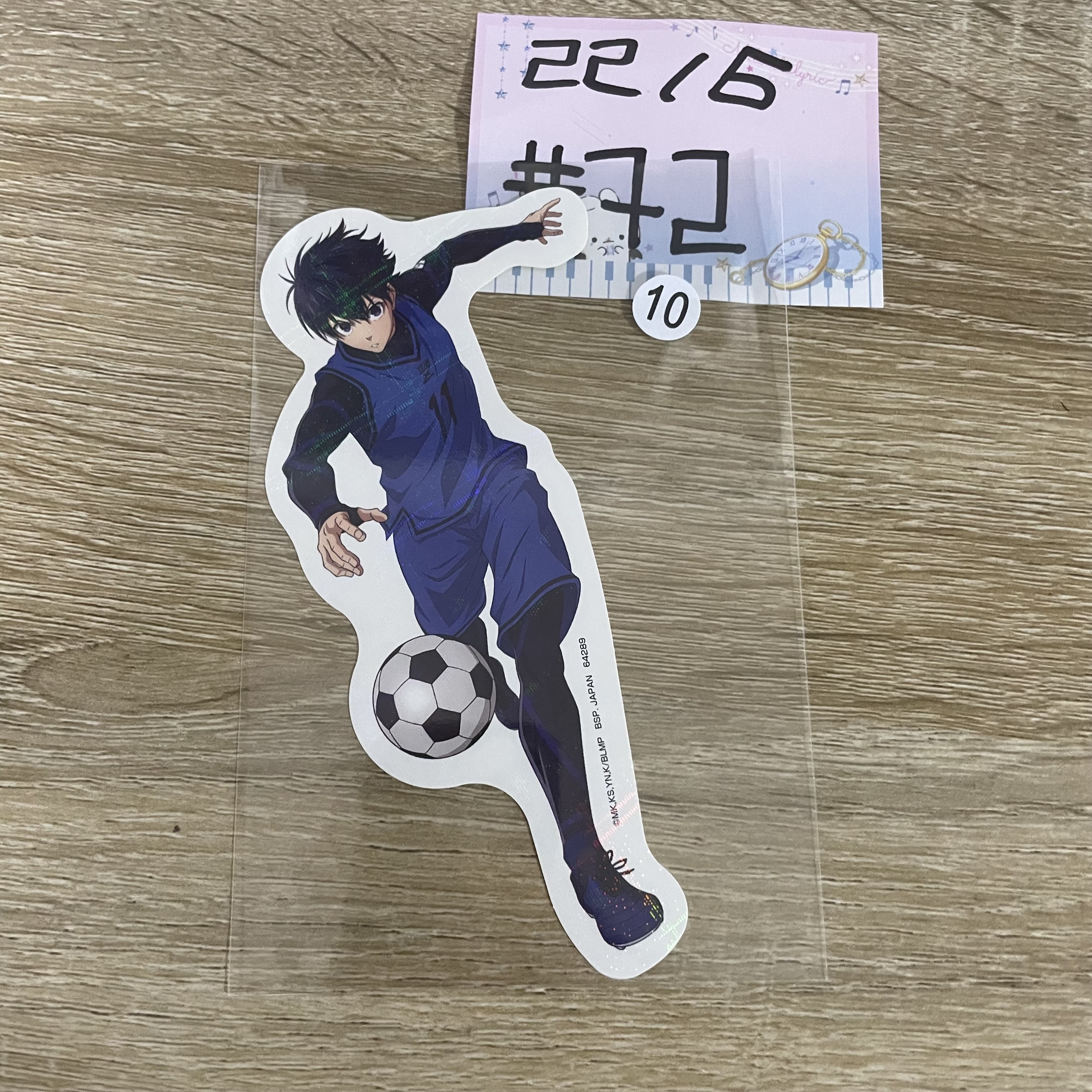 Blue Lock 潔 貼紙#72