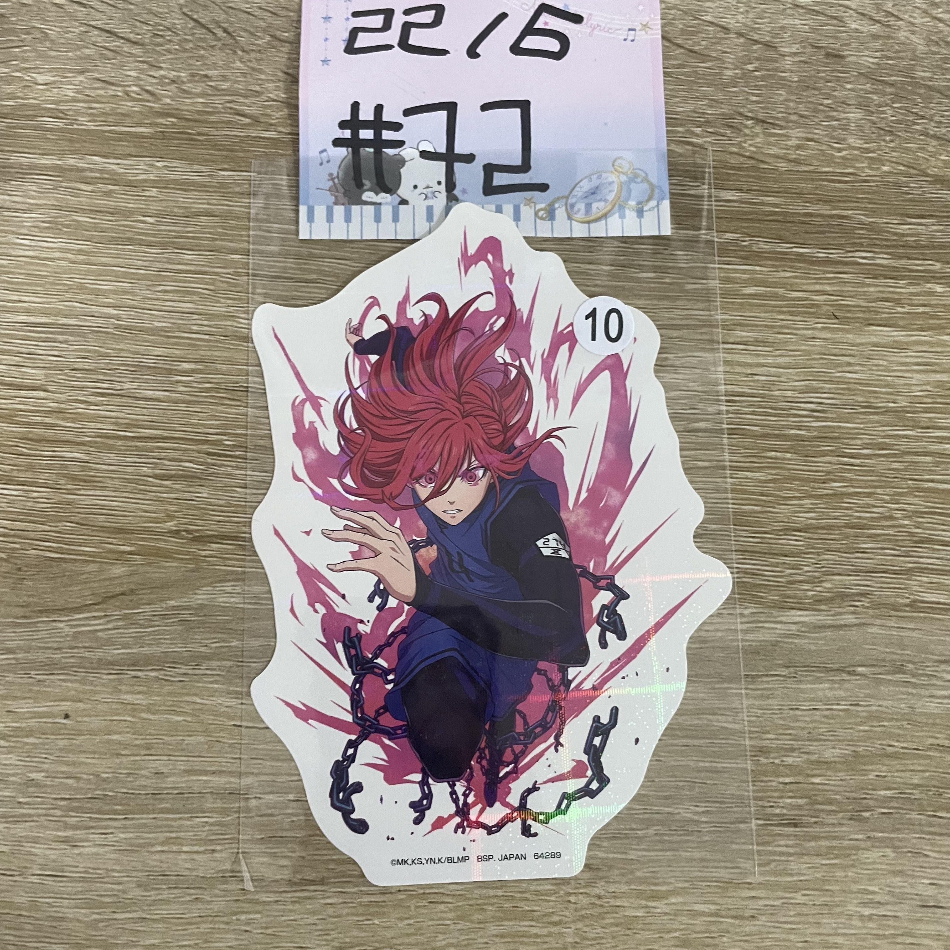 Blue Lock 千切 貼紙#72