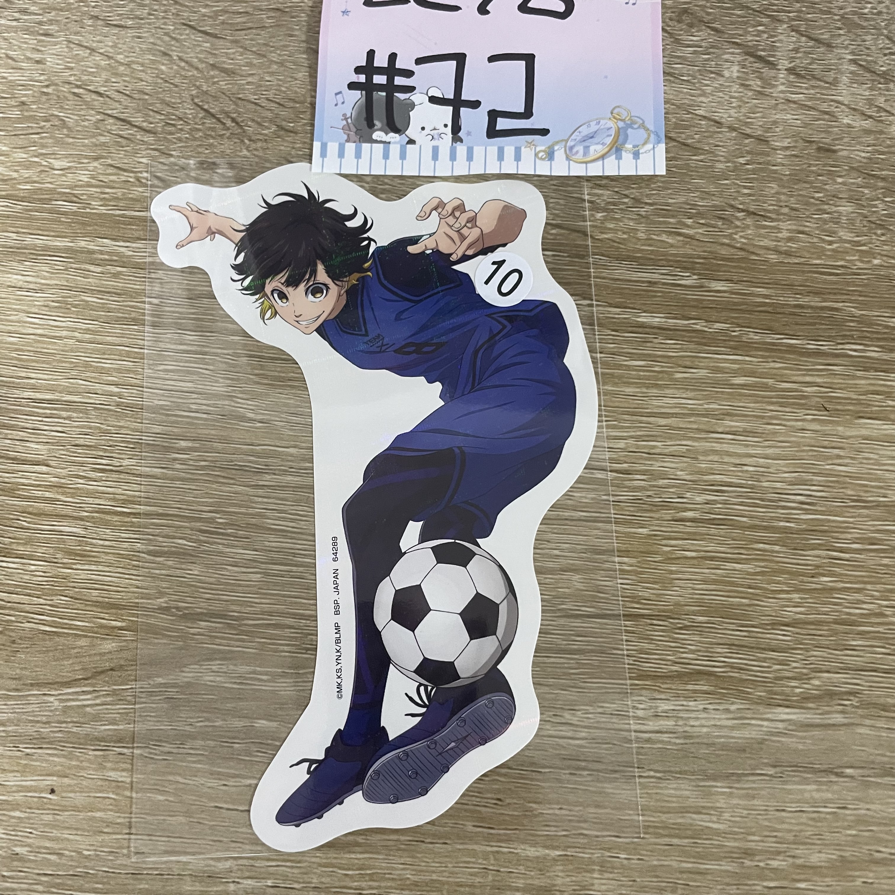 Blue Lock 蜂樂 貼紙#72