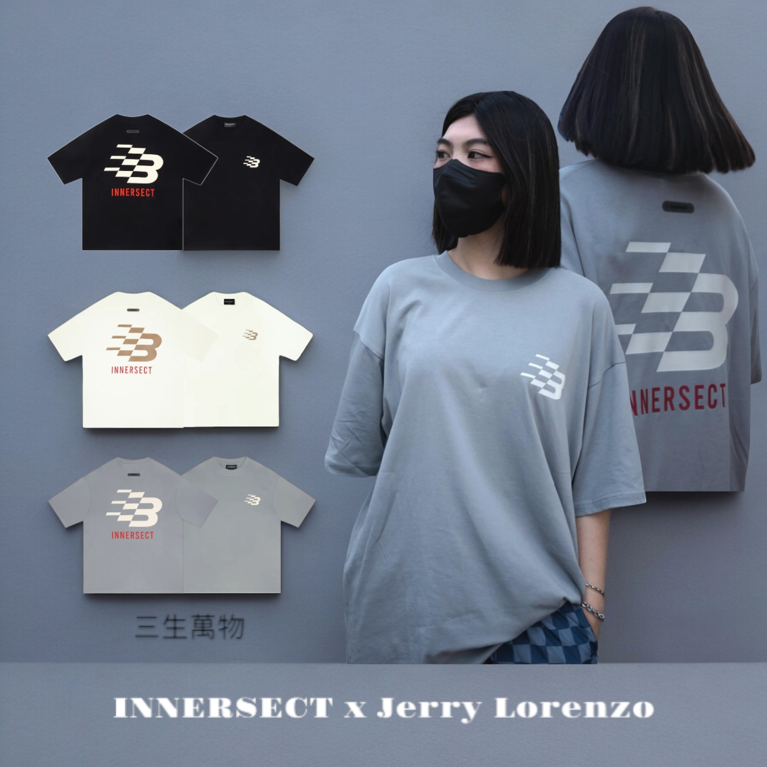 INNERSECT x Jerry Lorenzo 三生萬物  LOGO短T 賽車像素 ［inn24sstte052］