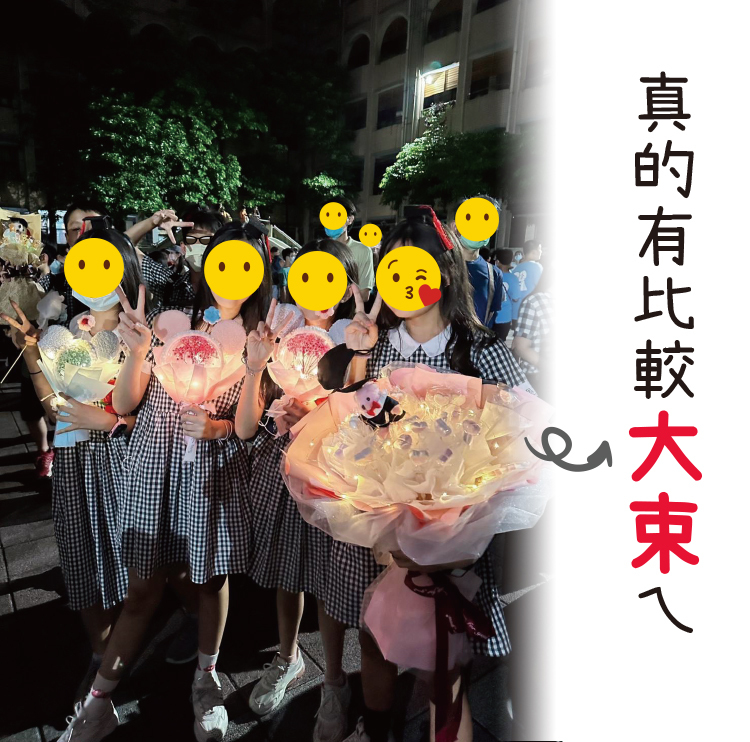 棉花糖燈光畢業花束,heart-Marshmallow-bouquet