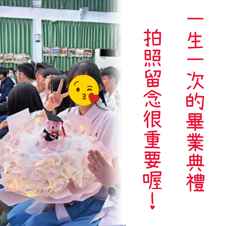 棉花糖畢業花束heart-Marshmallow-bouquet