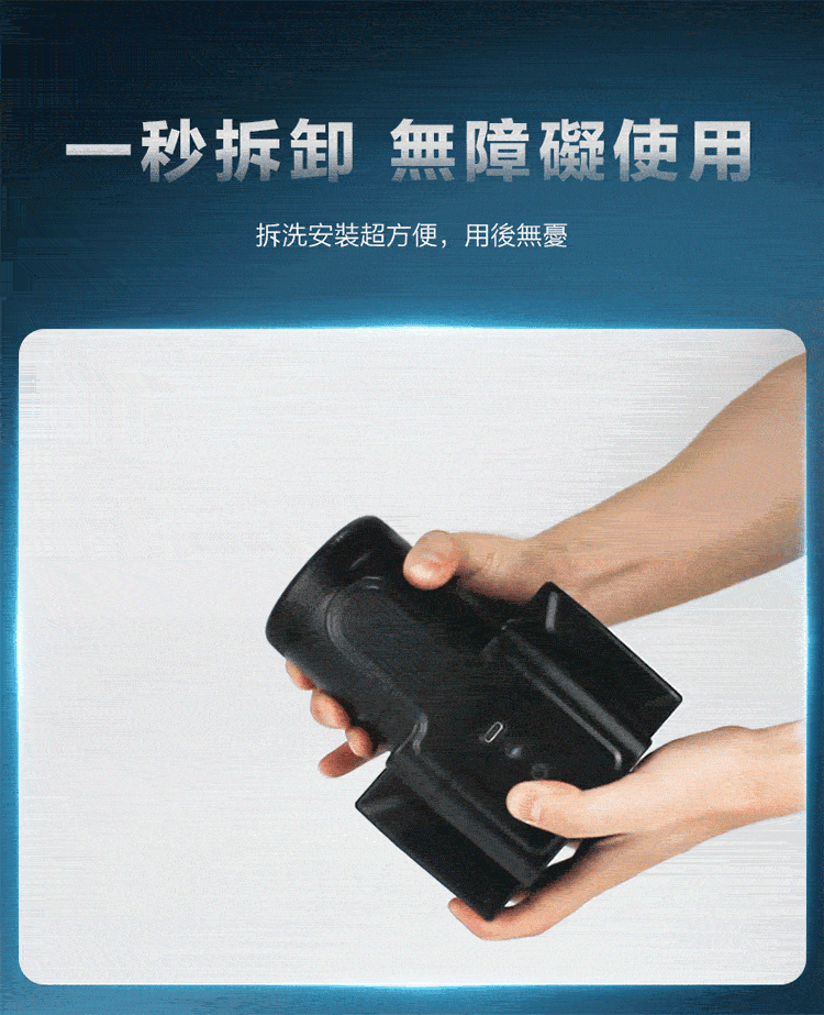 Mytoys MyShot 時尚單眼 多功能電動飛機杯 masturbator