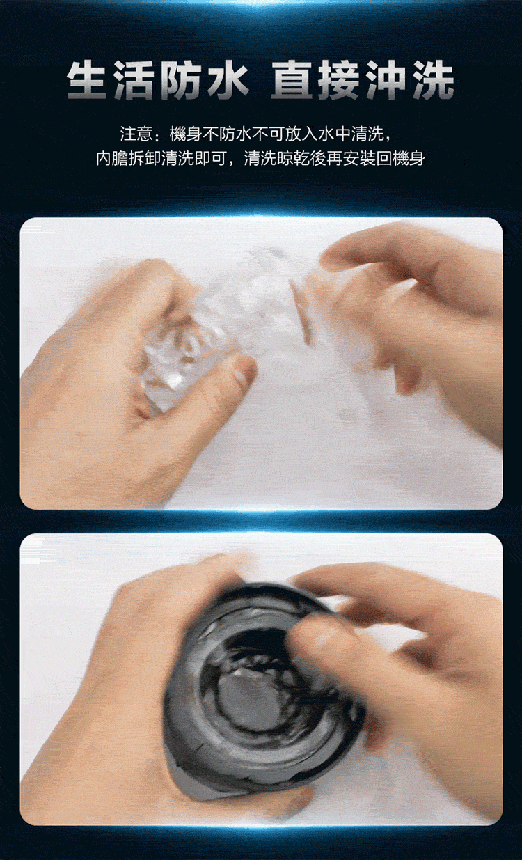 Mytoys MyShot 時尚單眼 多功能電動飛機杯 masturbator