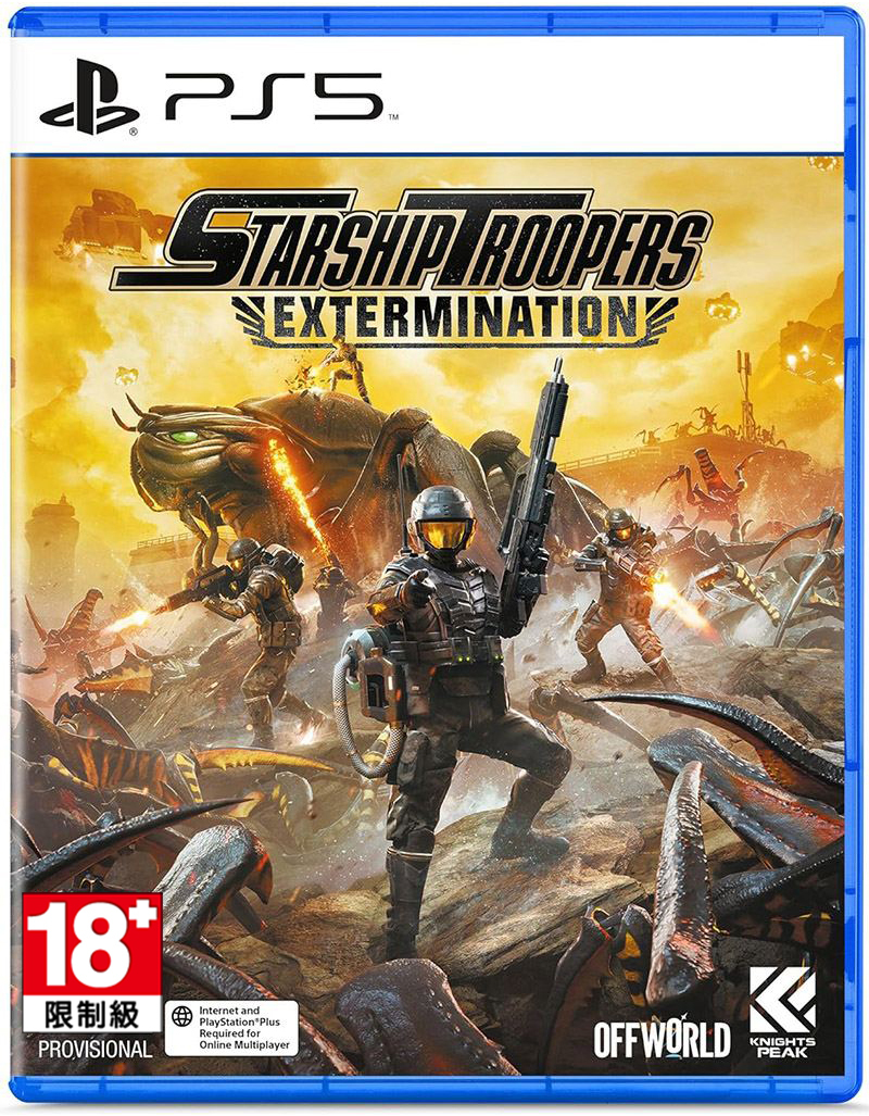 PS5 星艦戰將：滅絕 簡體中文版