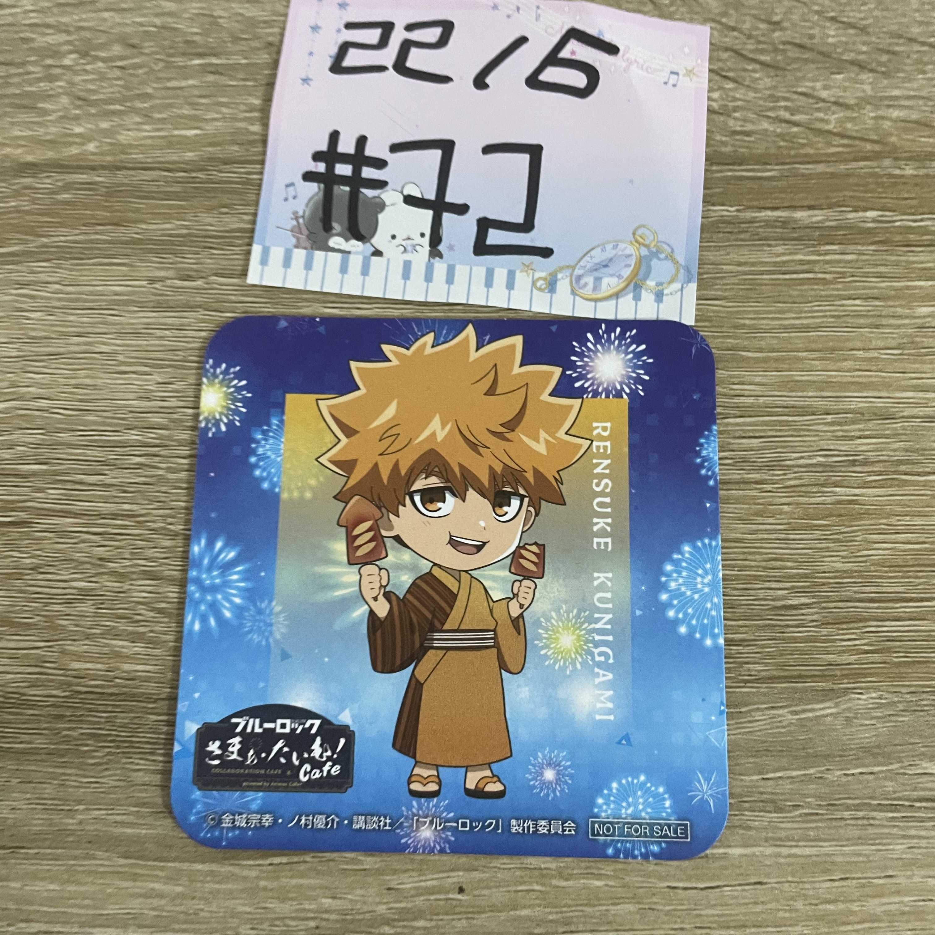 Blue Lock 國神 杯墊#72