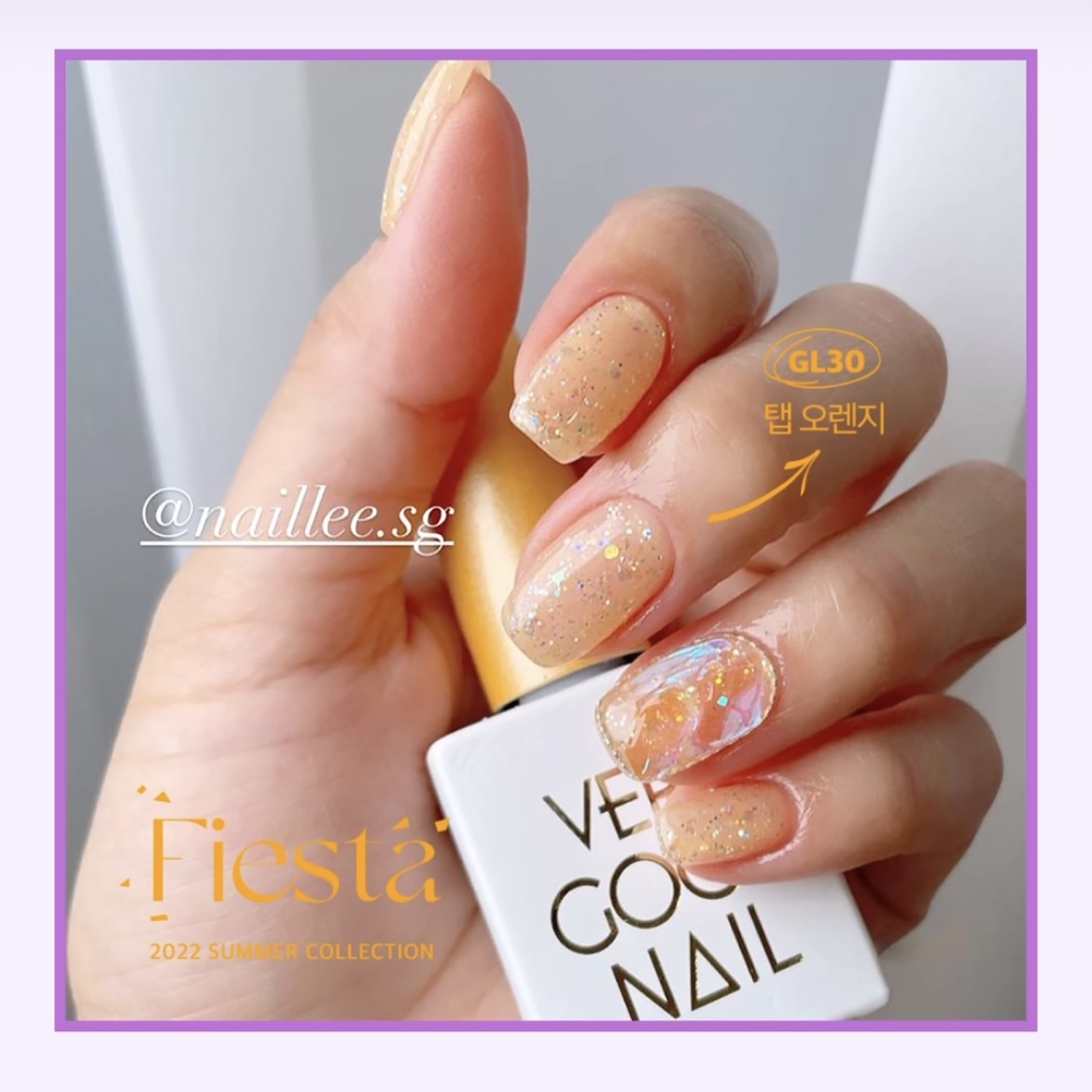 VERYGOODNAIL GL30(SUMMER- FIESTA)