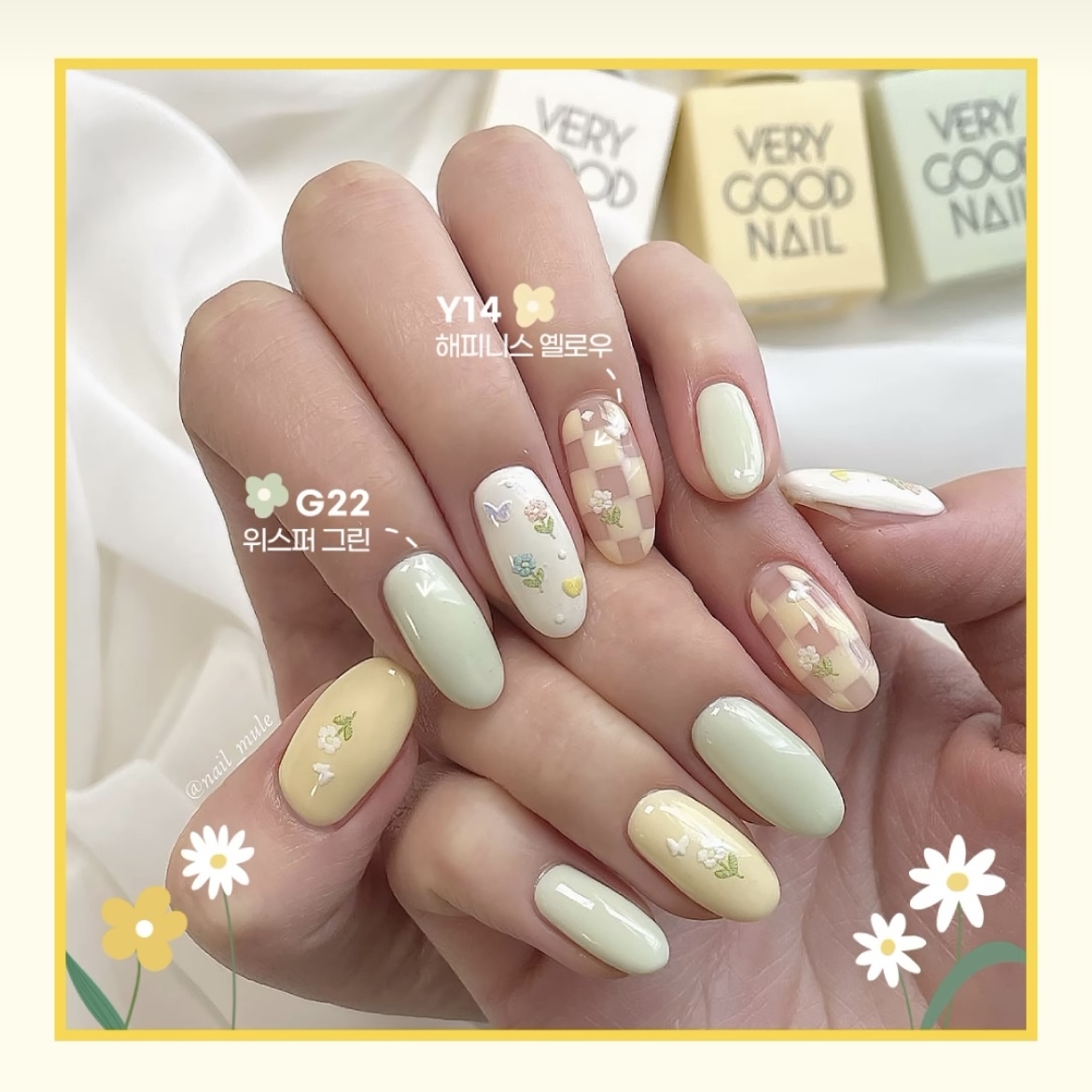 *限時半價 Verygoodnail  G22