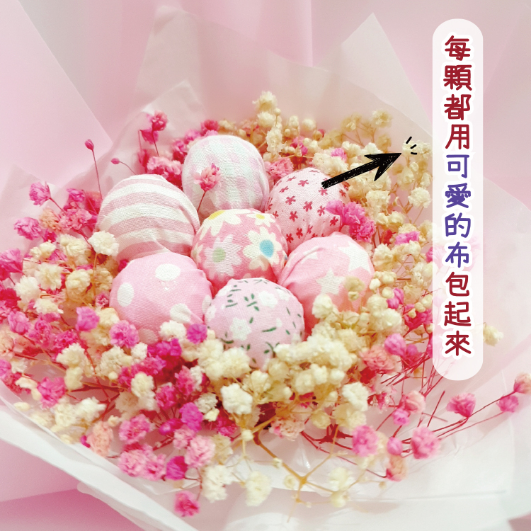 手工布藝金莎棒棒糖花束,Handmade fabric Ferrero Rocher Lollipop Bouquet