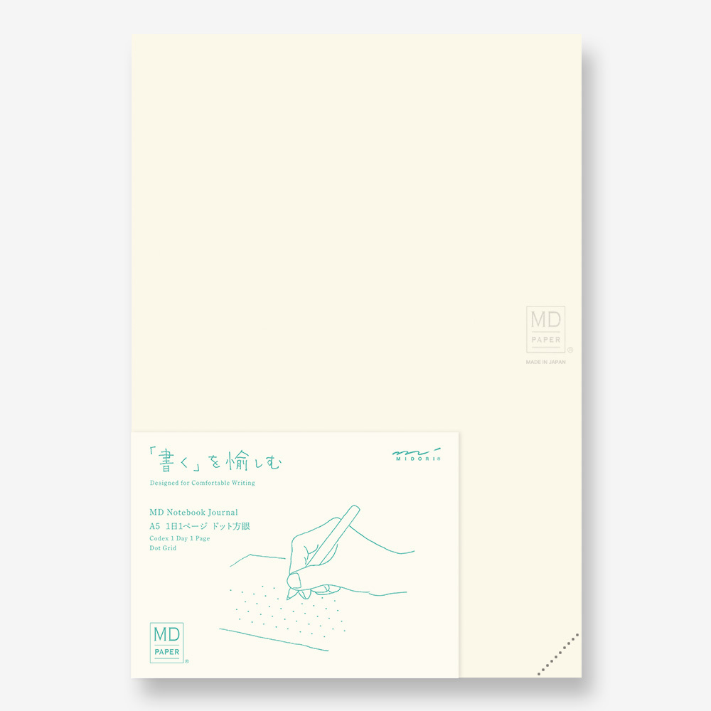 MD NOTEBOOK Journal A5筆記本 一日一頁