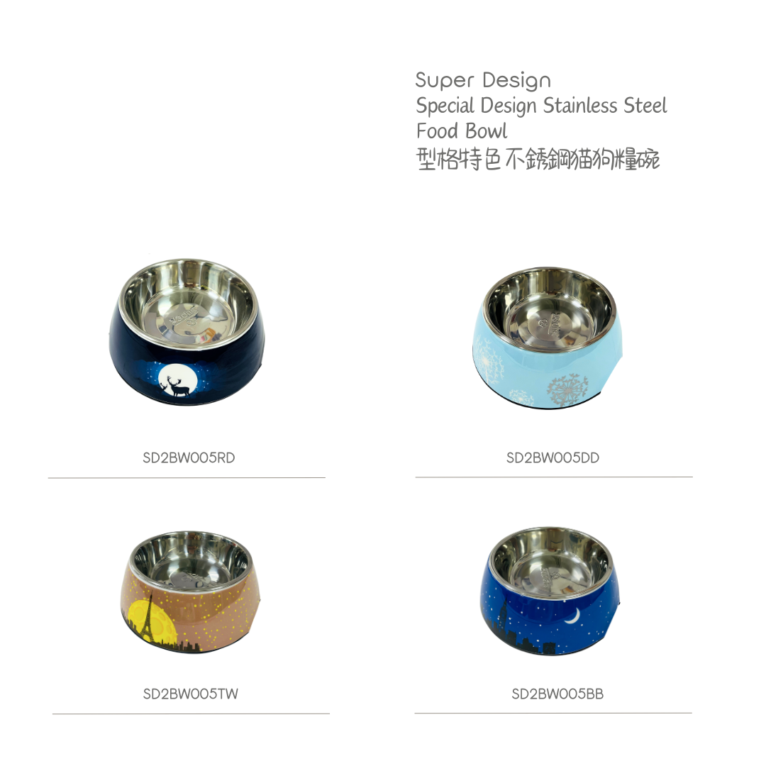 Super Design型格特色圖案不銹鋼分離式猫狗糧碗食物碗水碗