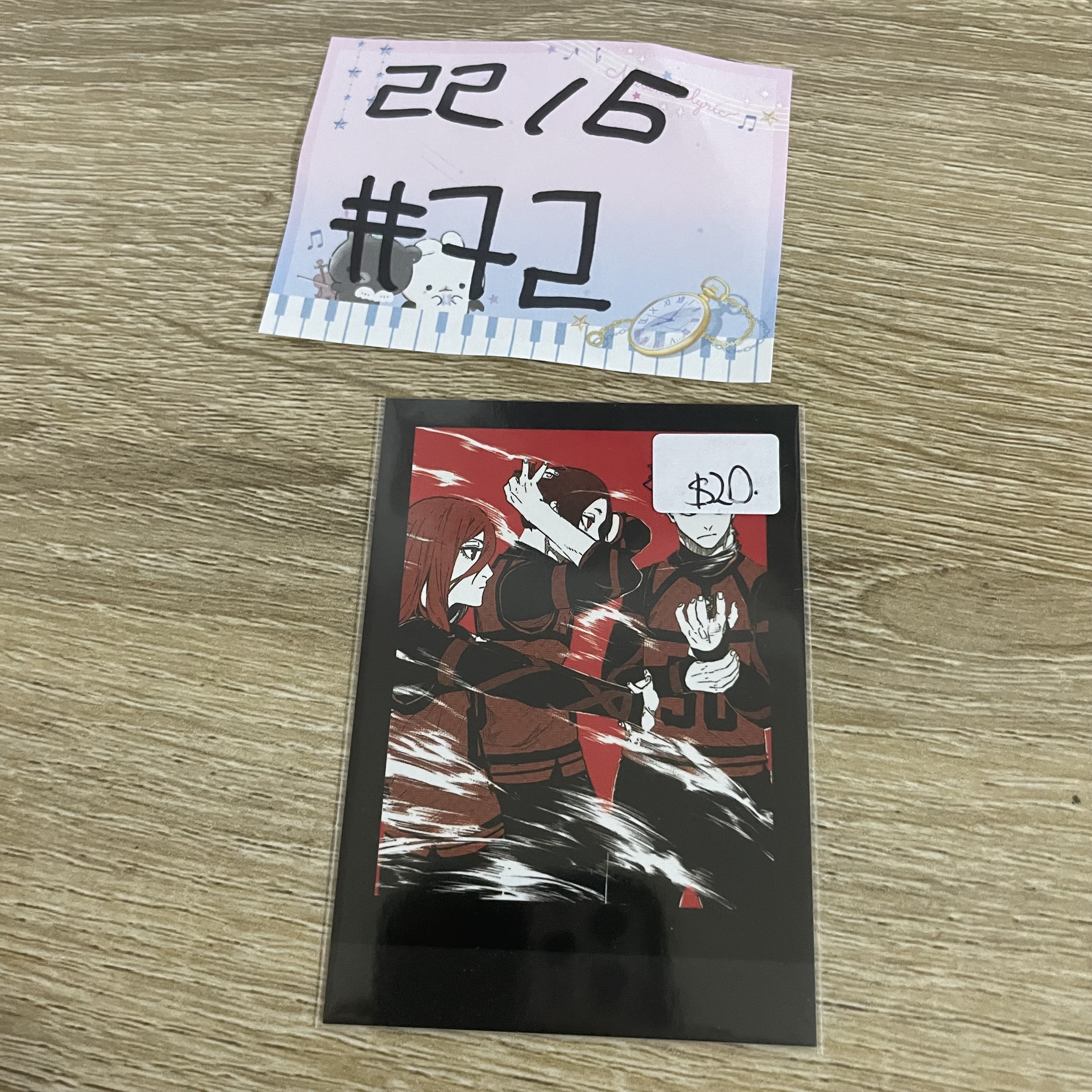 Blue Lock    拍立得#72