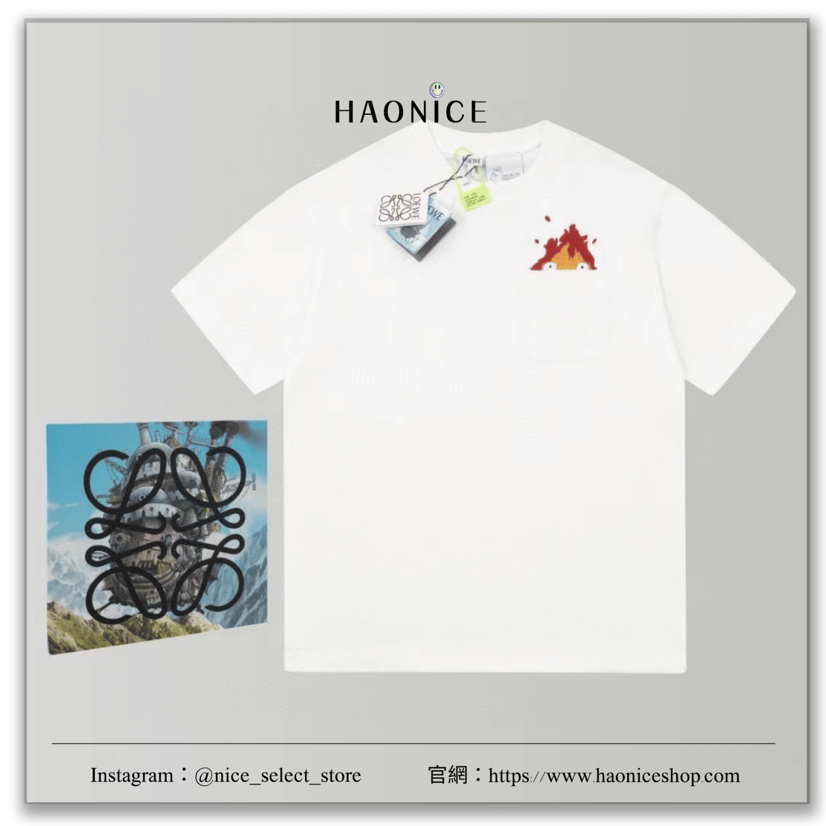 【NICE 歐美日韓代購】24SS新款🇪🇸西班牙精品 Loewe X 霍爾的移動城堡 刺繡logo短袖 卡西法🔥 宮崎駿