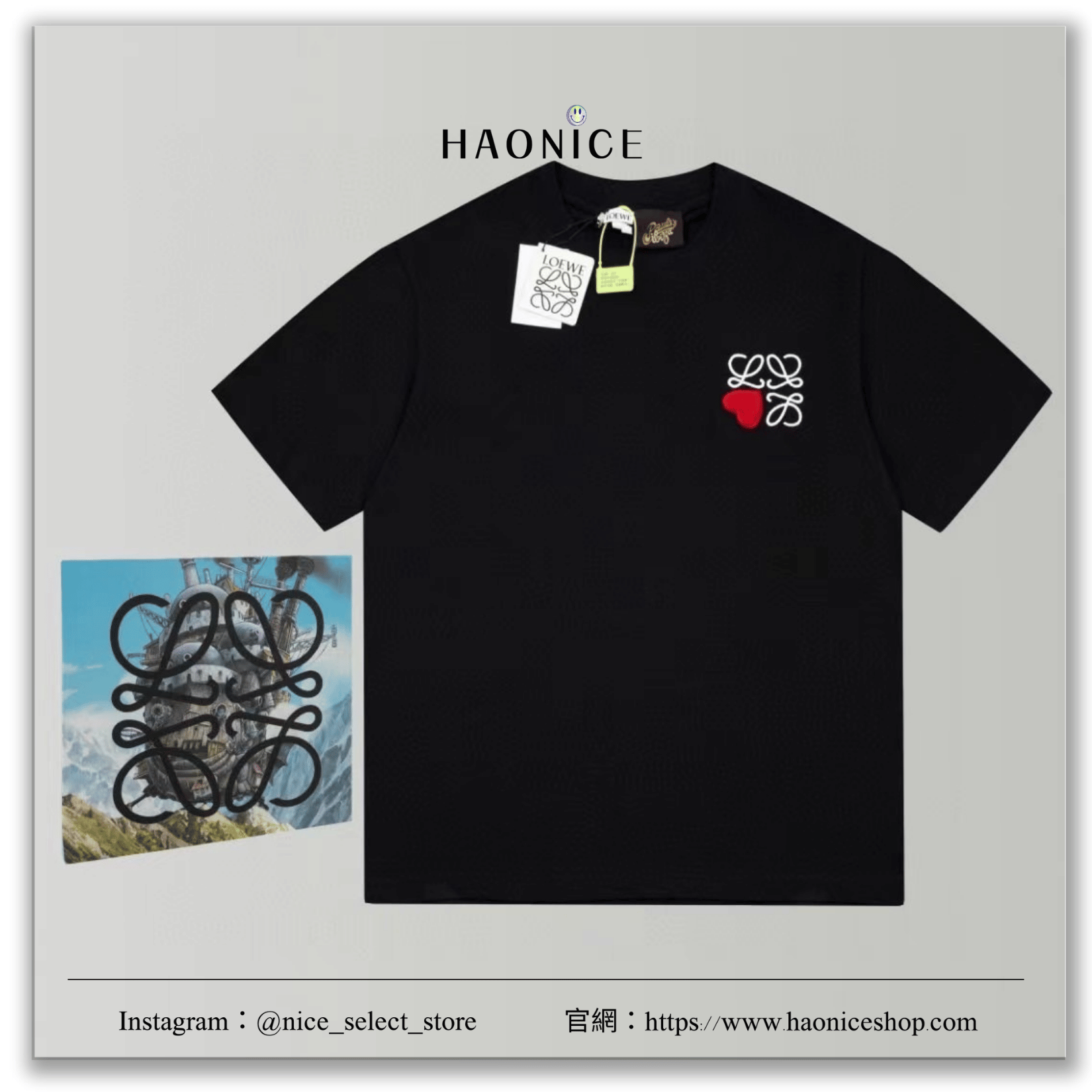 【NICE 歐美日韓代購】上海經銷商🔥路西法24SS新款🇪🇸西班牙精品 Loewe 經典刺繡愛心logo短袖 短T