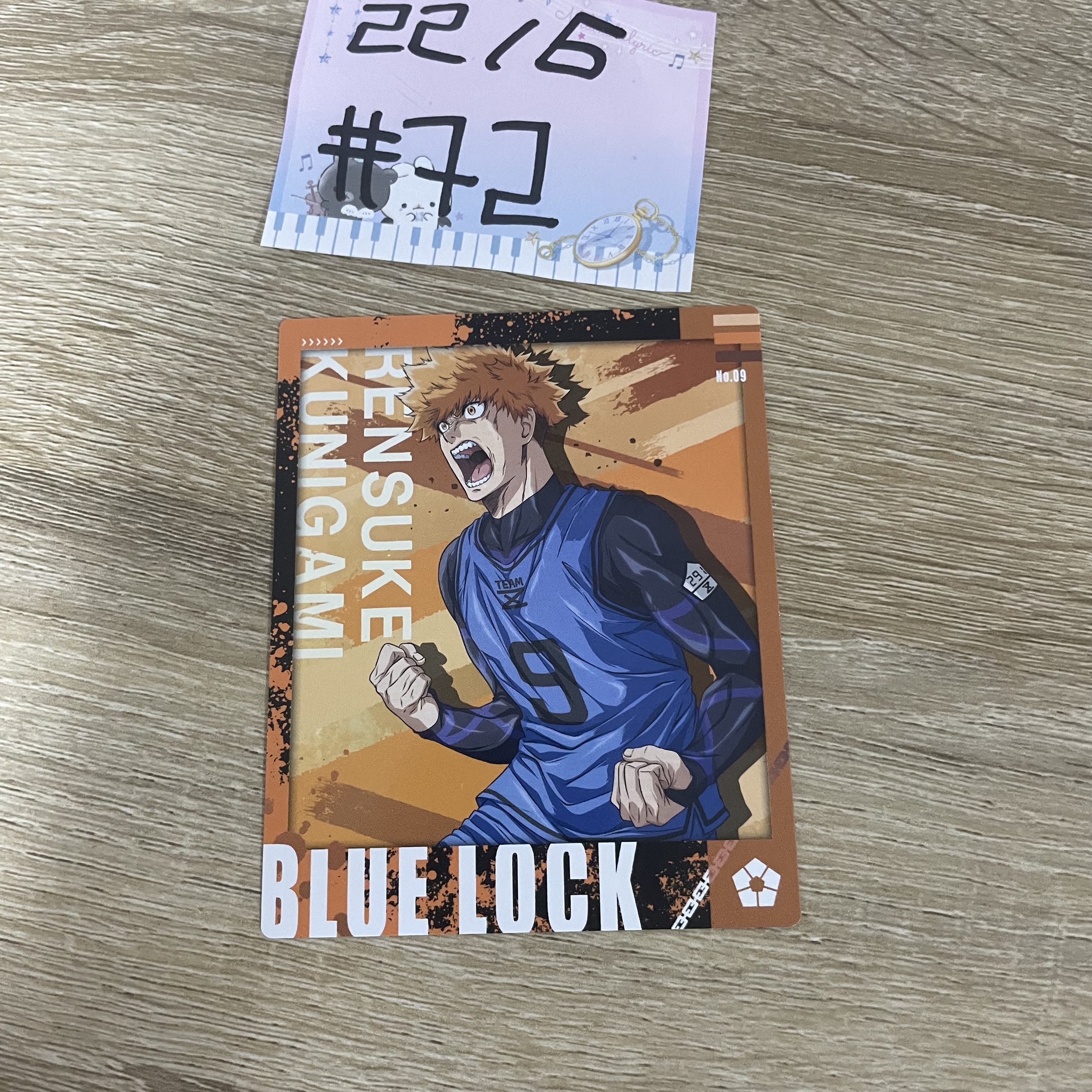 BlueLock  國神 紙品#72