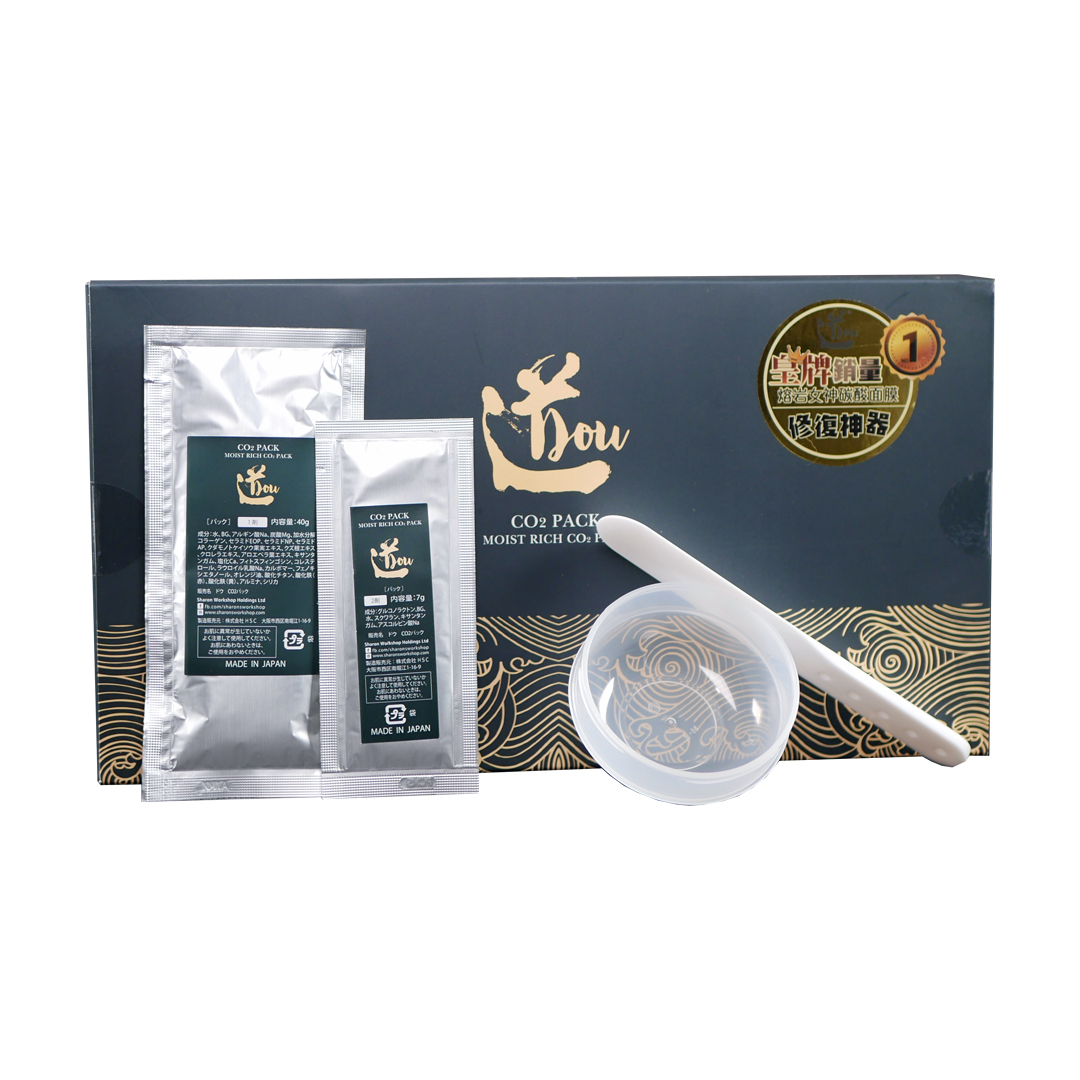 【道DOU】熔岩女神 CO2 碳酸面膜(專利配方EX版) (10次裝) (40g+7g)