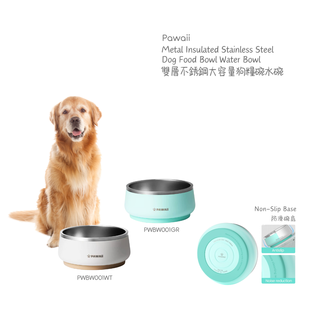 Pawaii寵物雙層不銹鋼防滑狗糧碗食物碗水碗