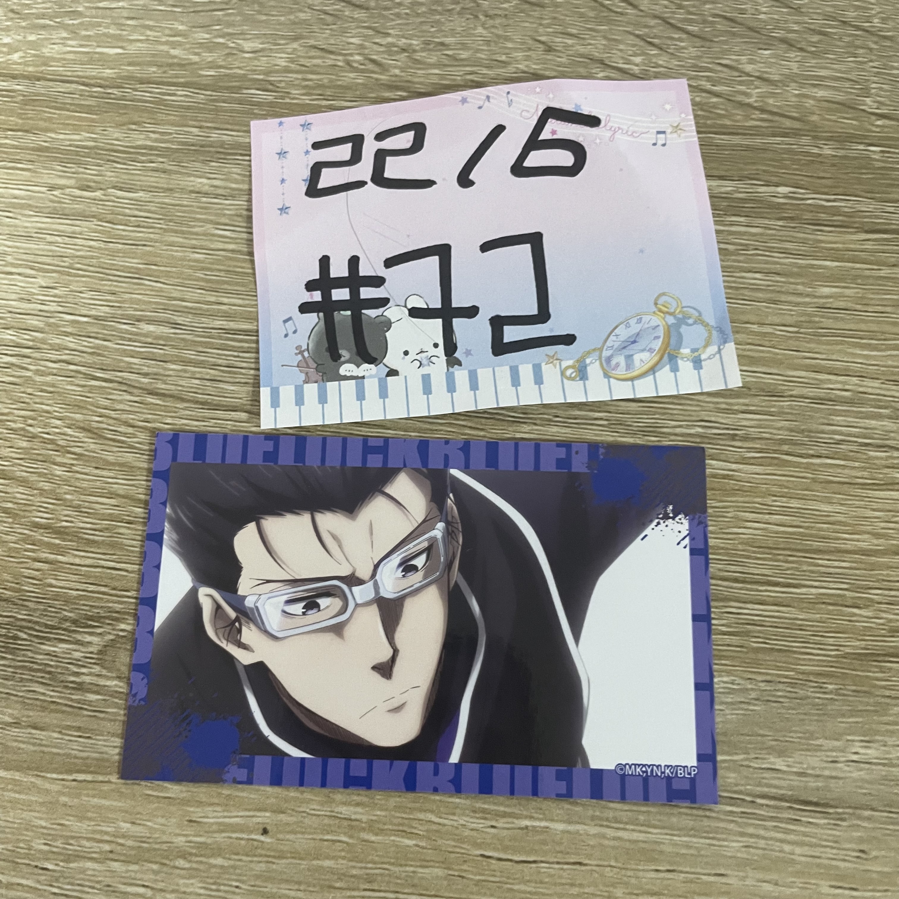 BlueLock 劍城  小卡#72