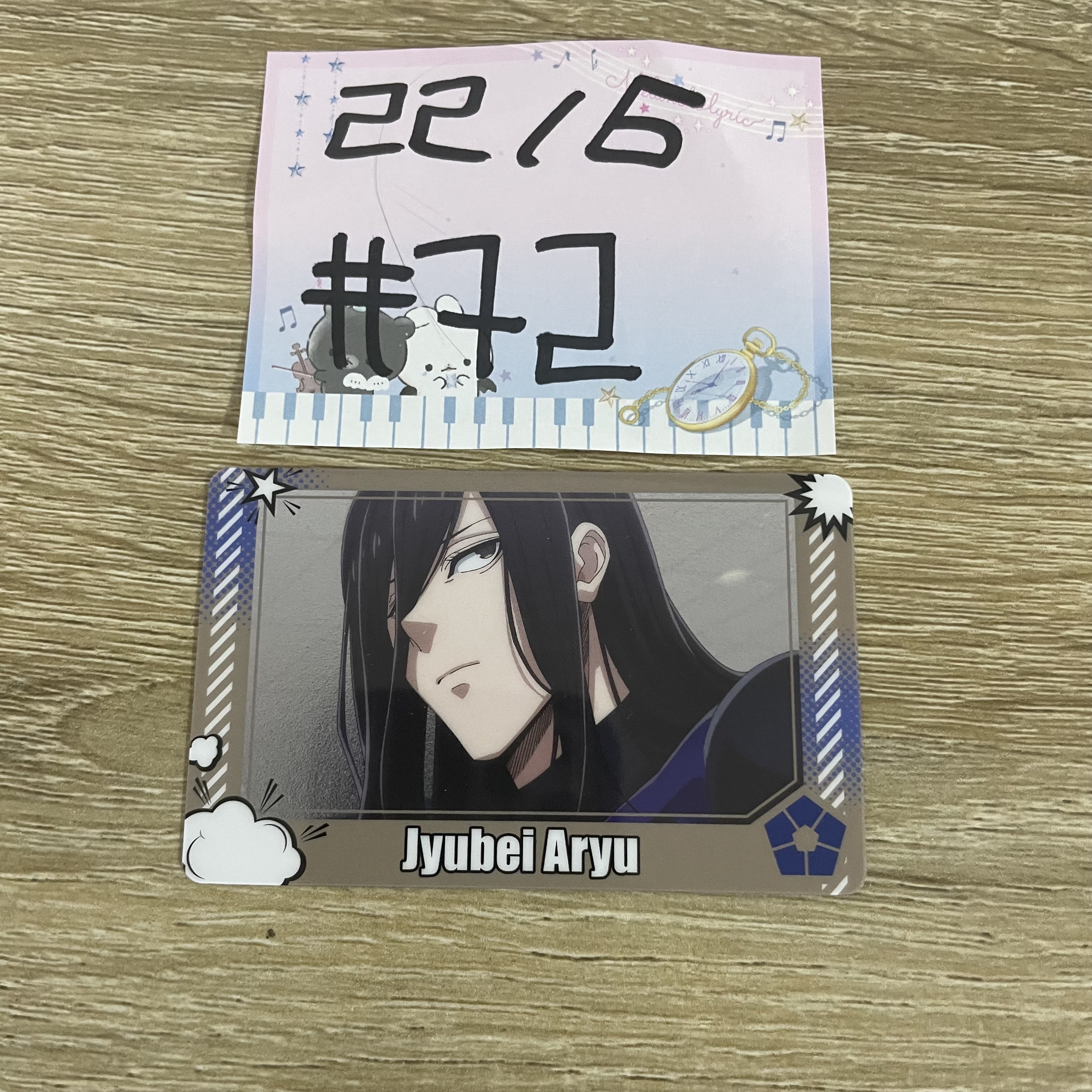 BlueLock 蟻生   小卡#72