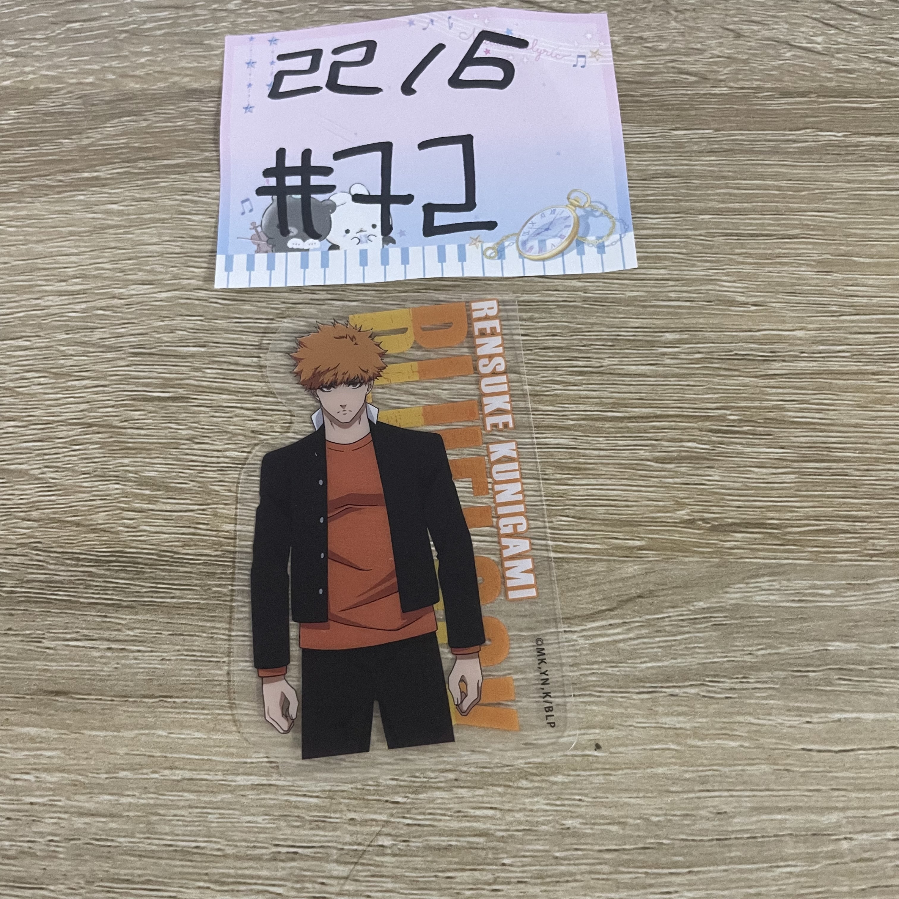 BlueLock 國神 膠卡#72