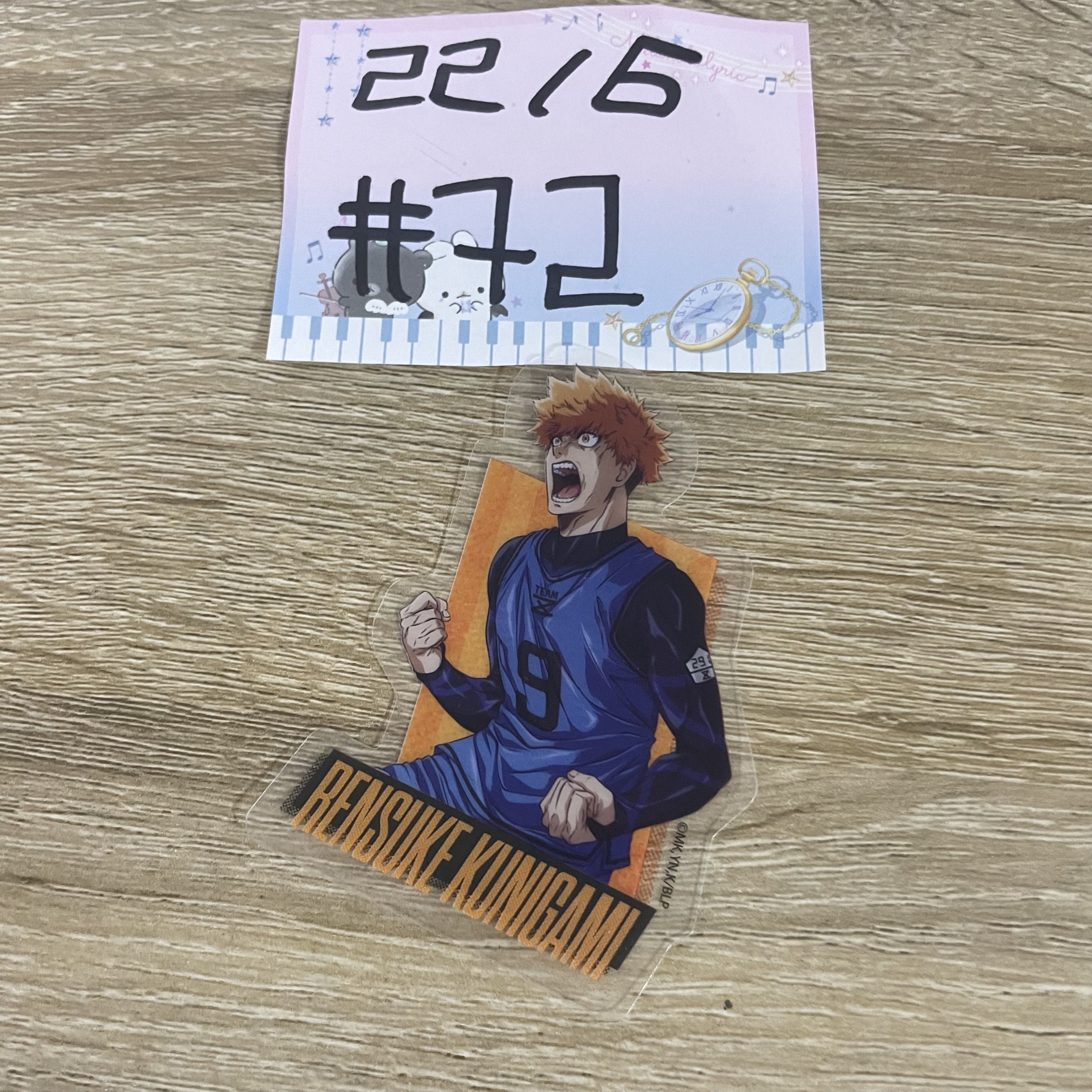 BlueLock 國神 膠卡#72