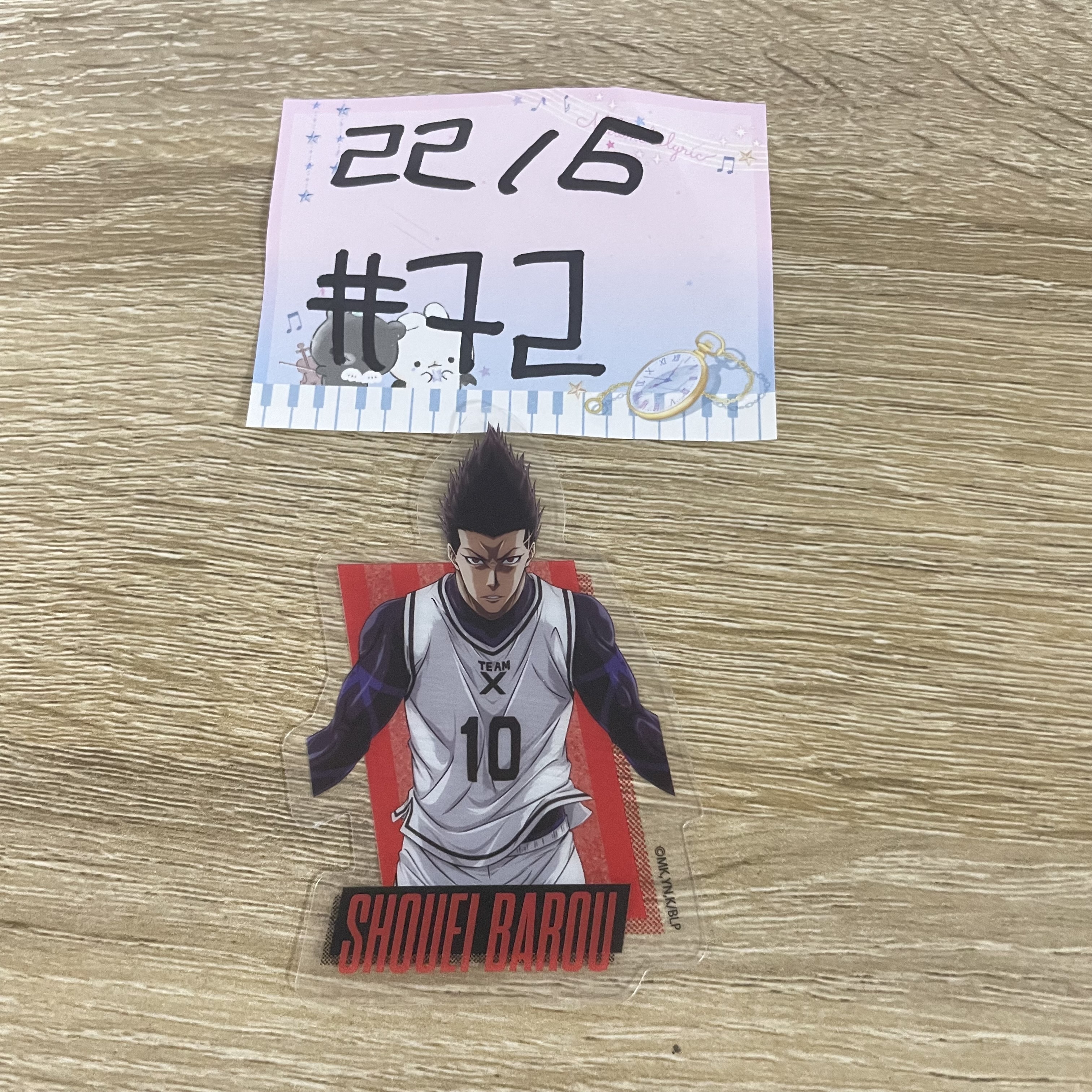 BlueLock 馬狼 膠卡#72