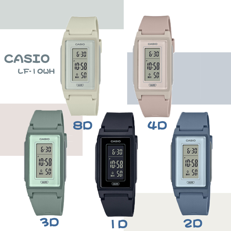 【CASIO 卡西歐】CASIO手錶 電子錶 計時錶 閨蜜錶 莫蘭迪錶 長方形手錶 LF-10WH