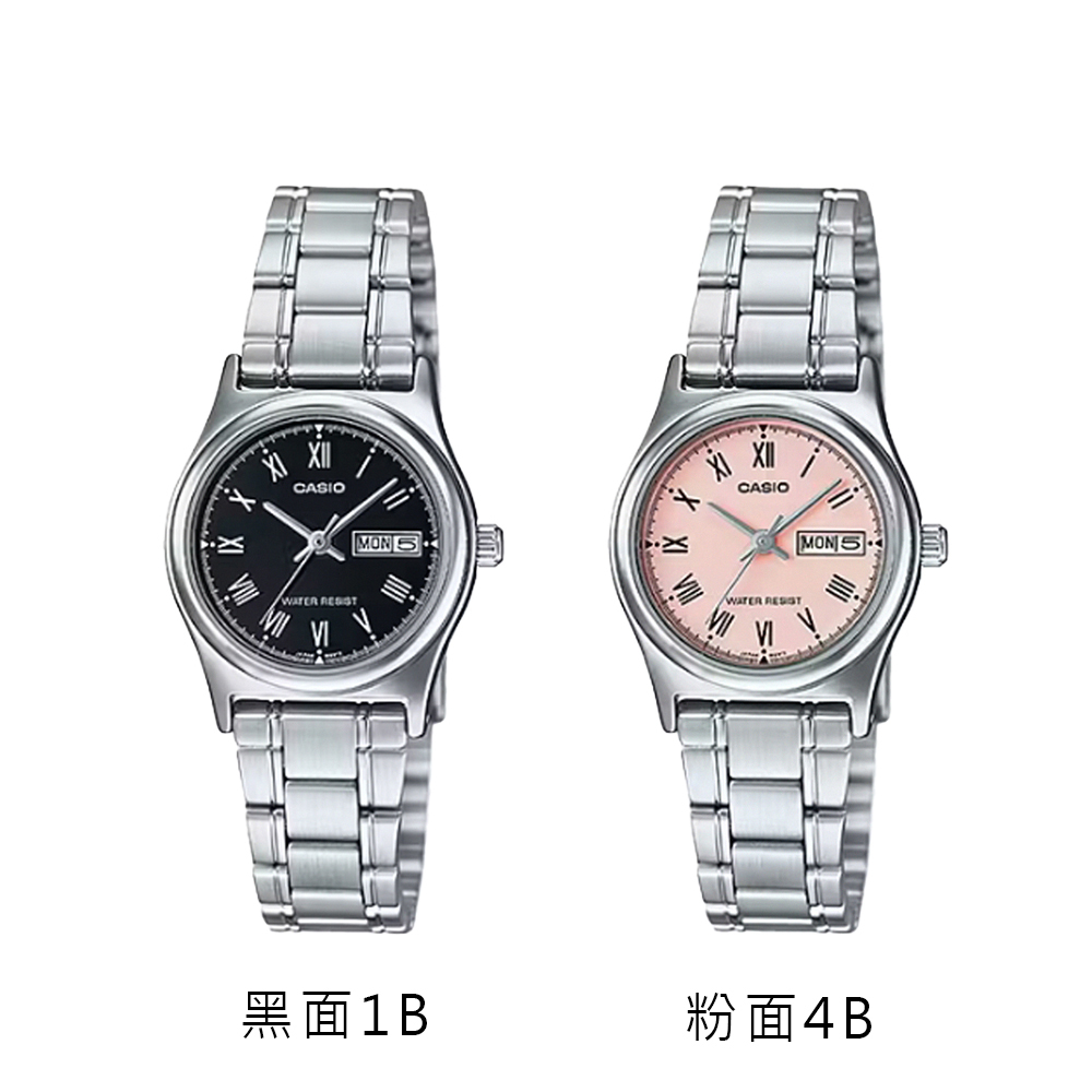 【CASIO 卡西歐】LTP-V006D 簡約氣質 淑女 羅馬數字 小錶面 星期日期 不鏽鋼 手錶