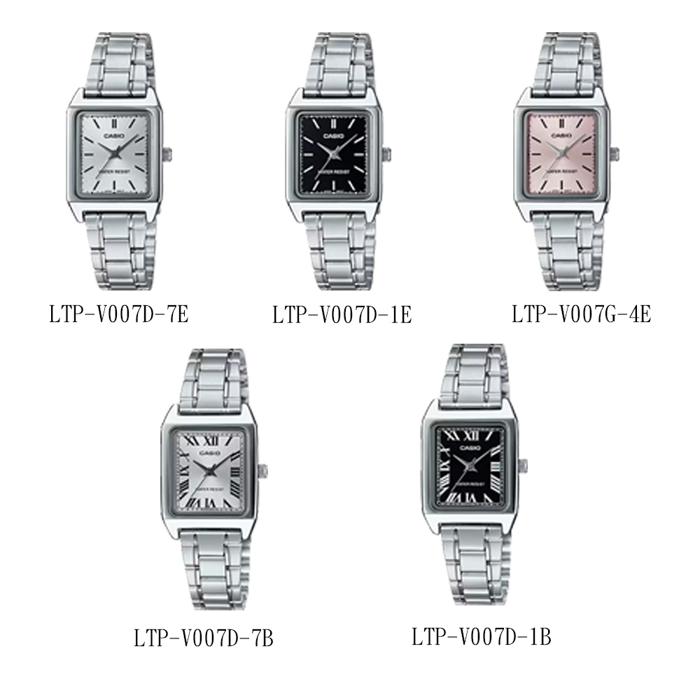 【CASIO卡西歐】LTP-V007D 日系復古 文青簡約 無字商務 方形指針 不鏽鋼 小款對錶 女錶