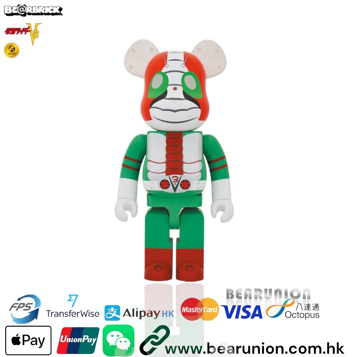 🥇現貨🥇Bearbrick 1000% 仮面ライダーV3