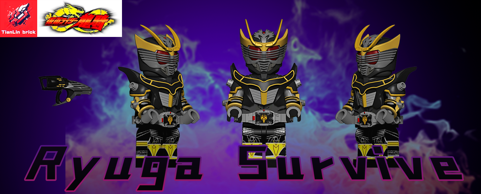 [TianLin Brick][Preorder] Ryuki Survive - Special Ver [PADprinted]